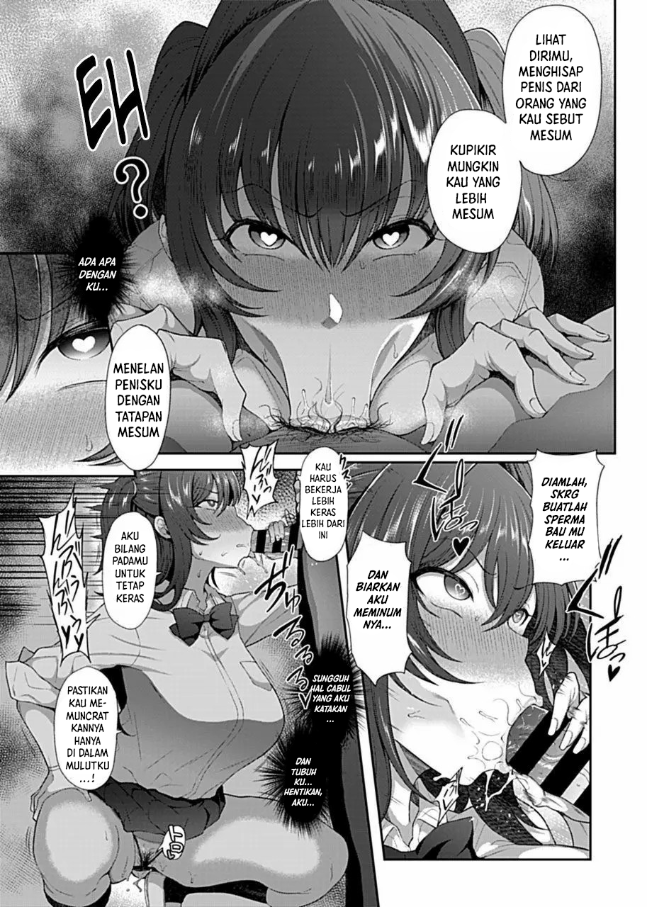 Saimin Seikatsu Chapter 2