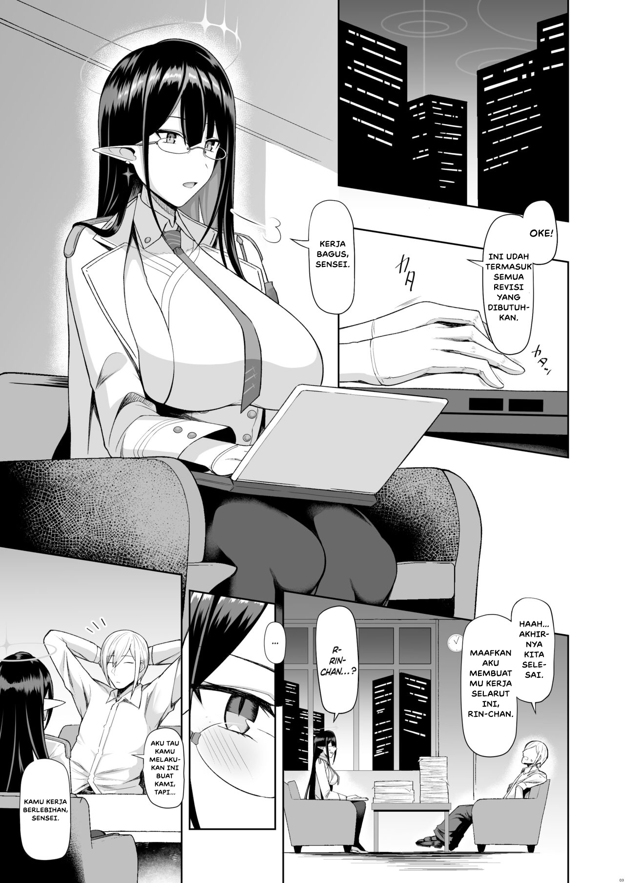 Shuseki Gyouseikan no Kojin Gyoumu Chapter 1