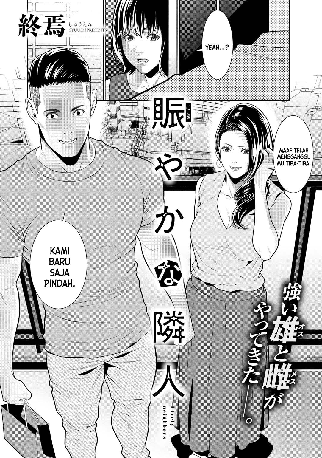 Nigiyaka na Rinjin Chapter 1