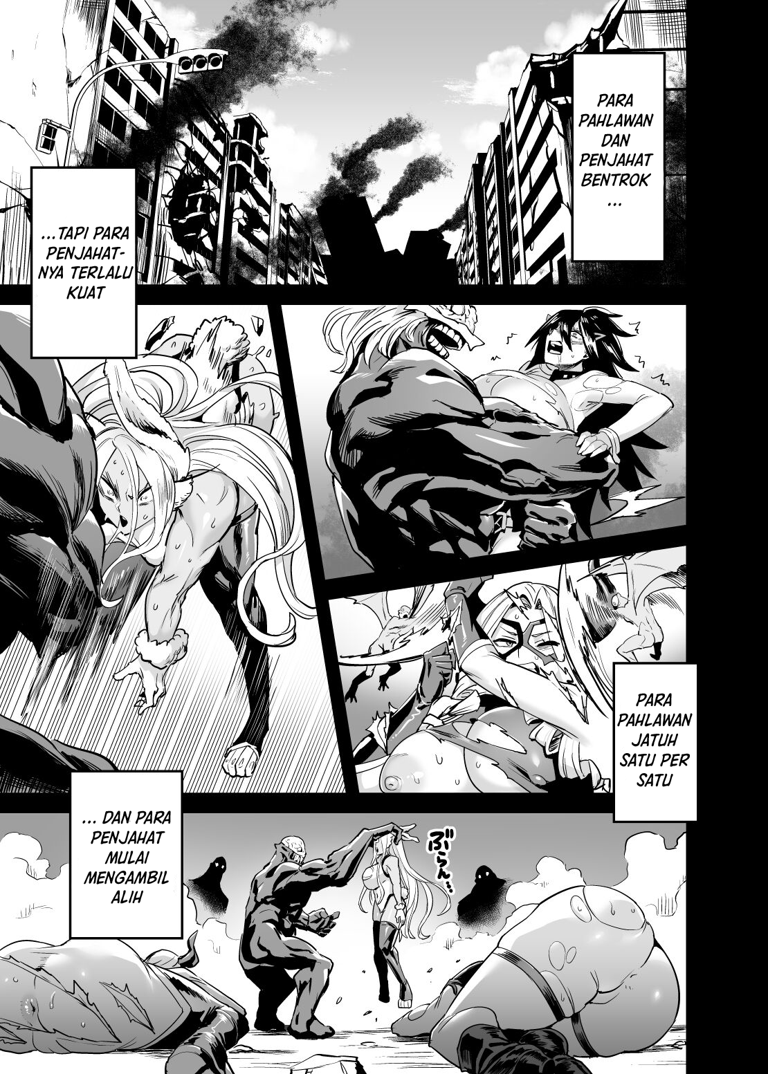 Watashi wa Villain Creati Chapter 1