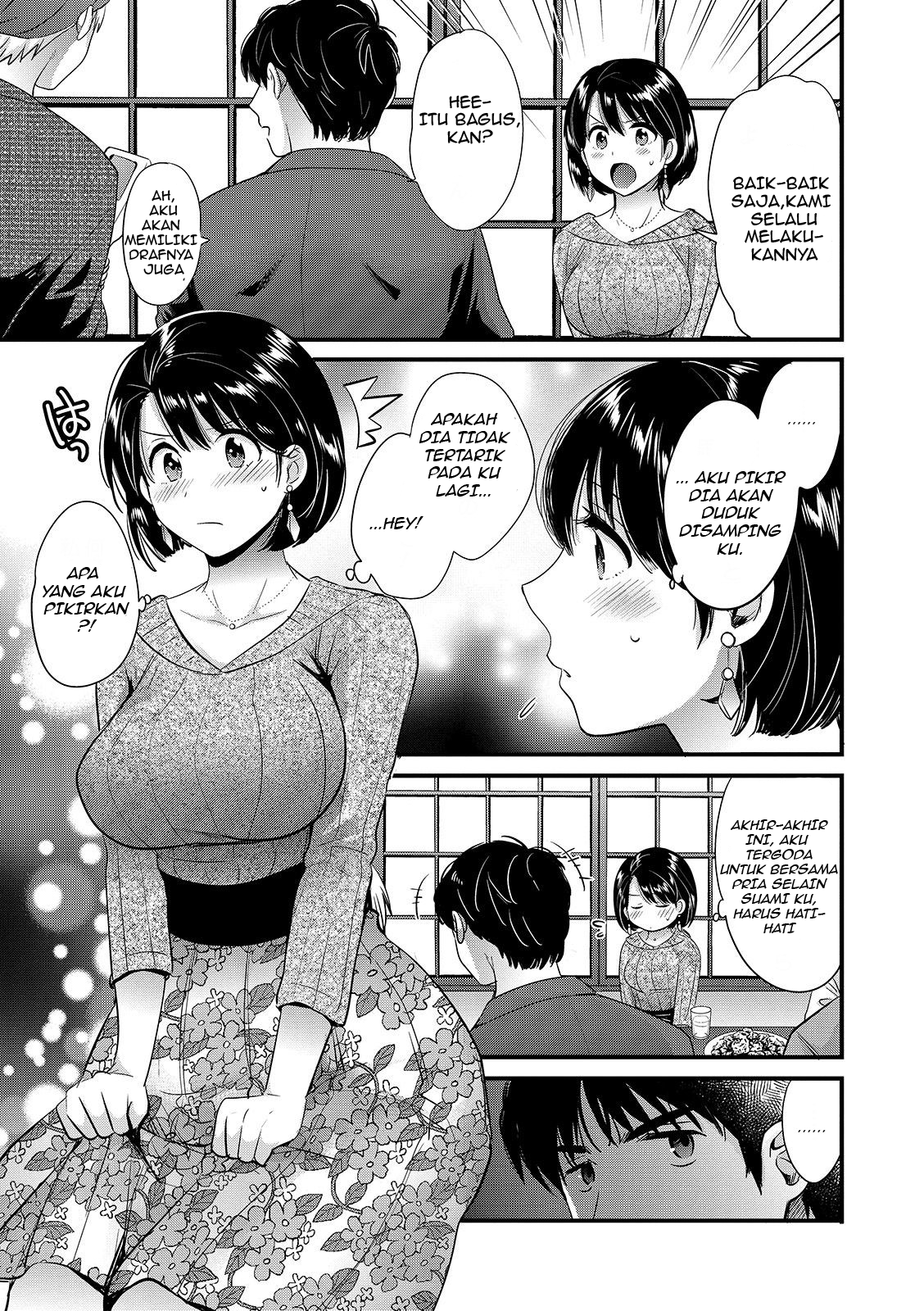 Shujin ni wa Naisho Chapter 3