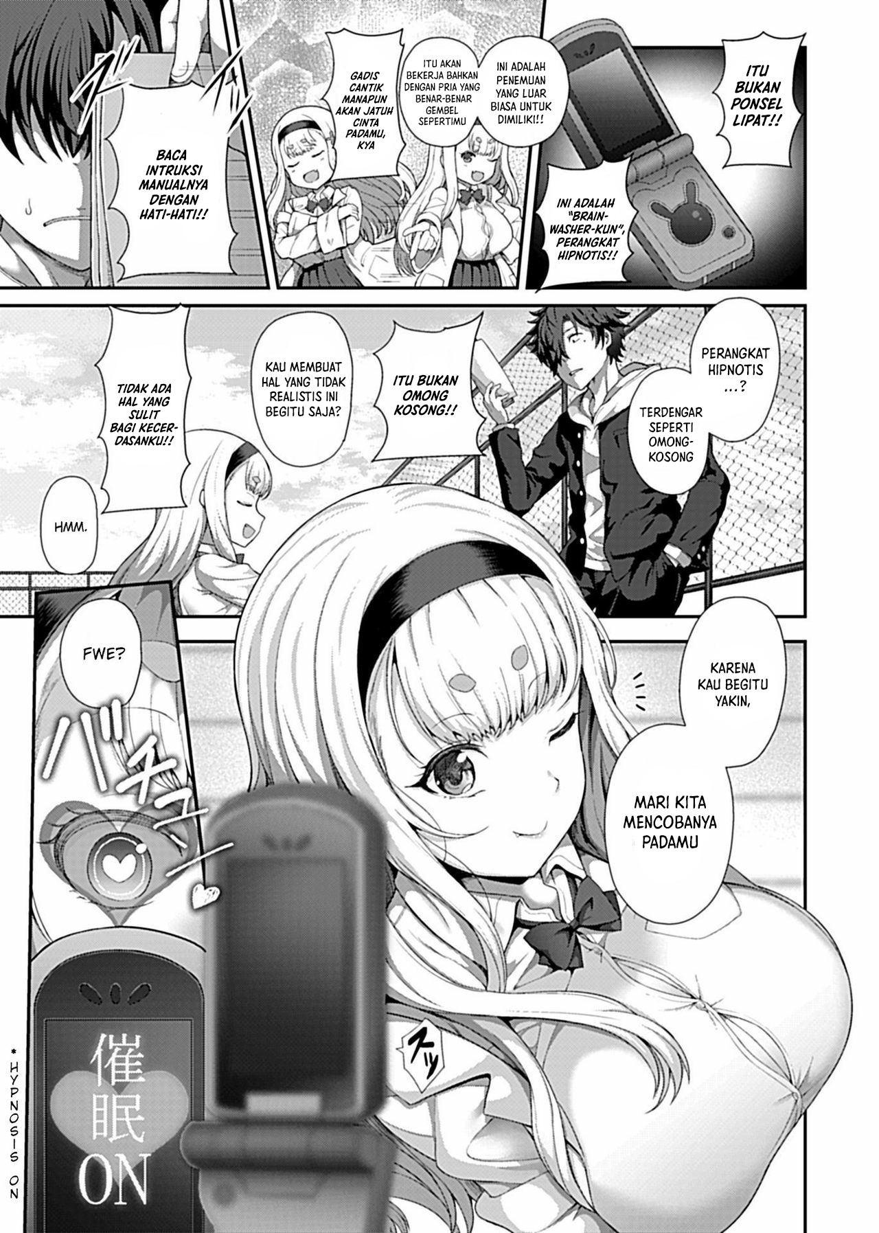 Saimin Seikatsu Chapter 1