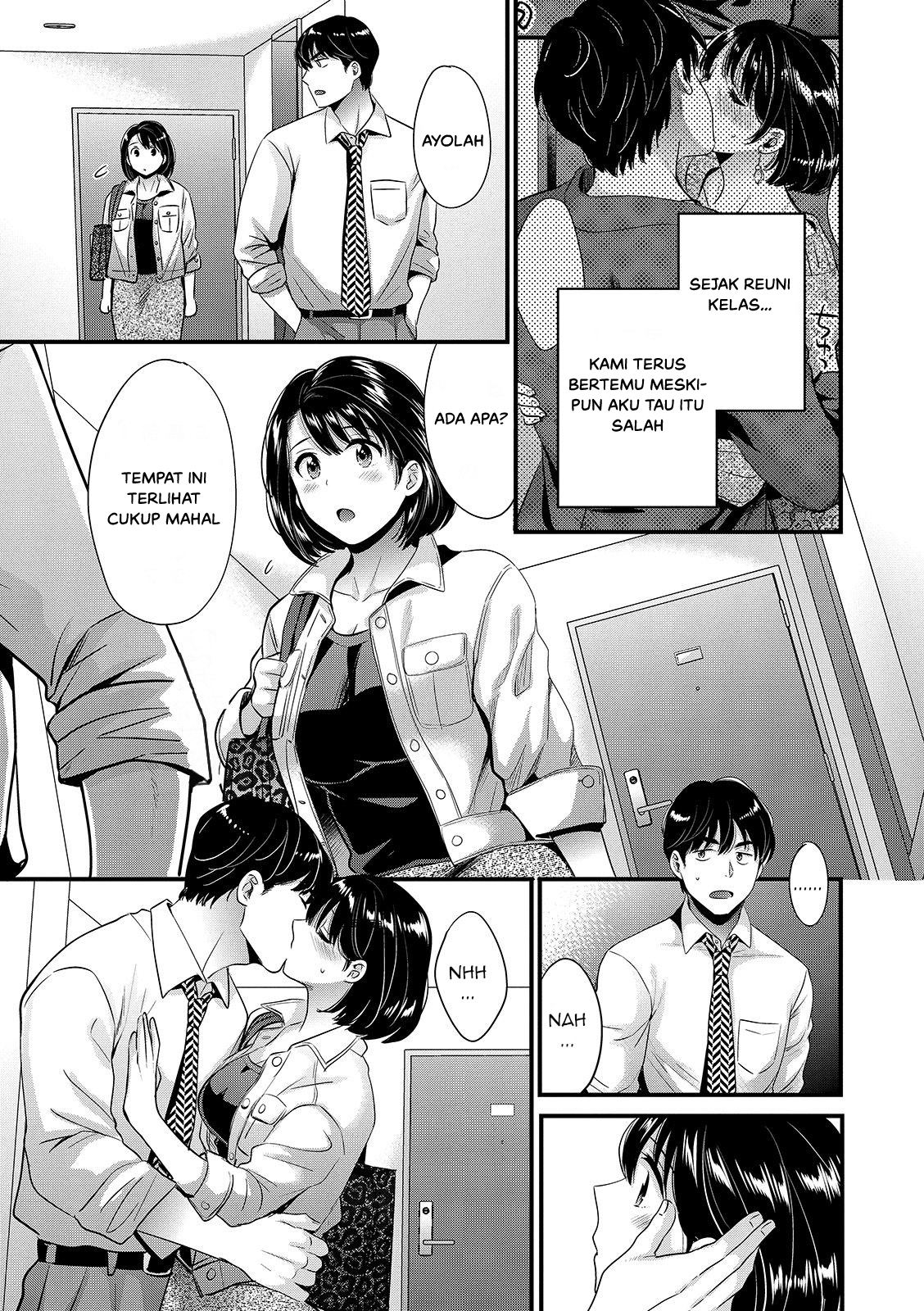 Shujin ni wa Naisho Chapter 7