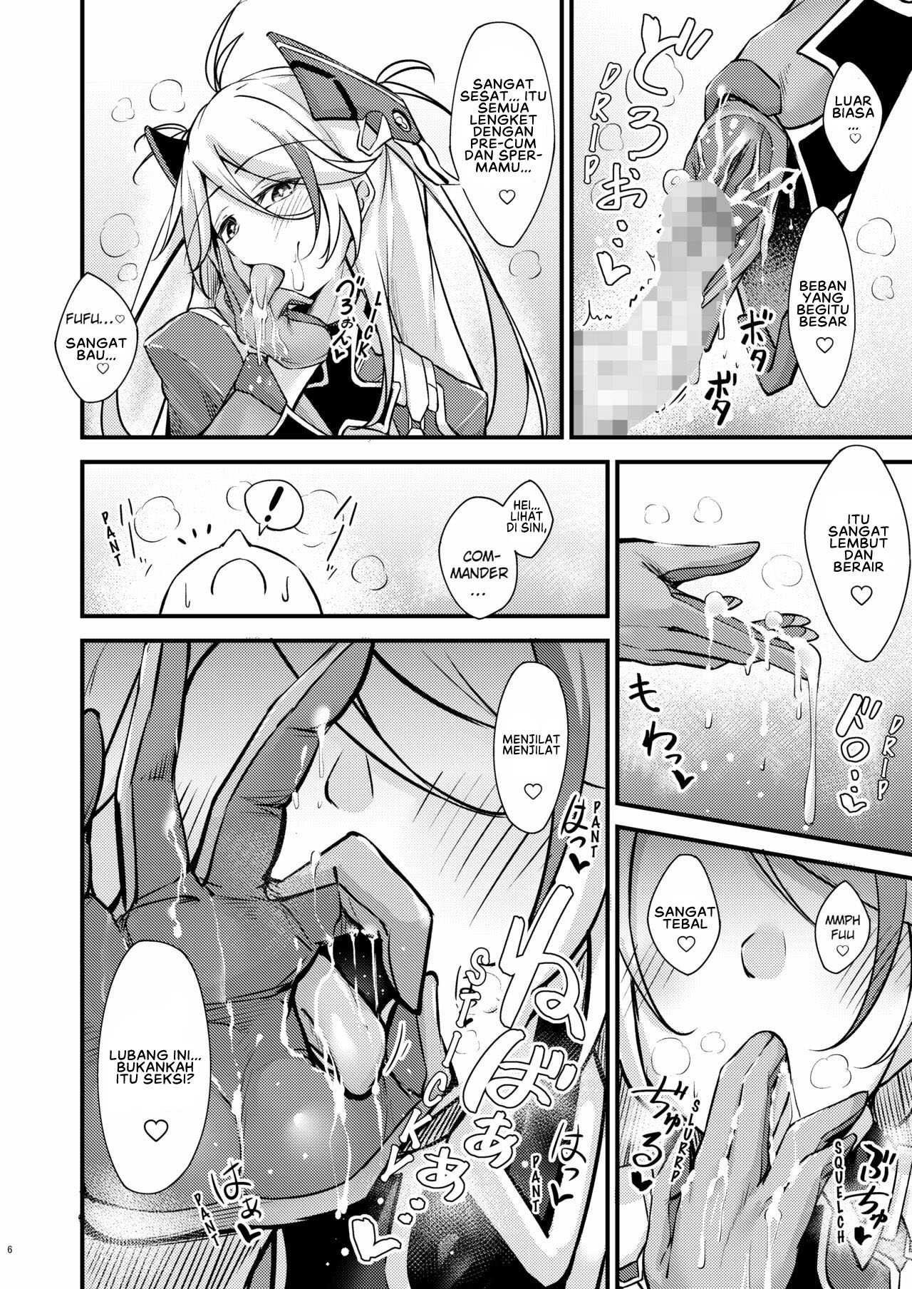 Dosukebe Lane ~ Prinz Eugen no Baai Chapter 1