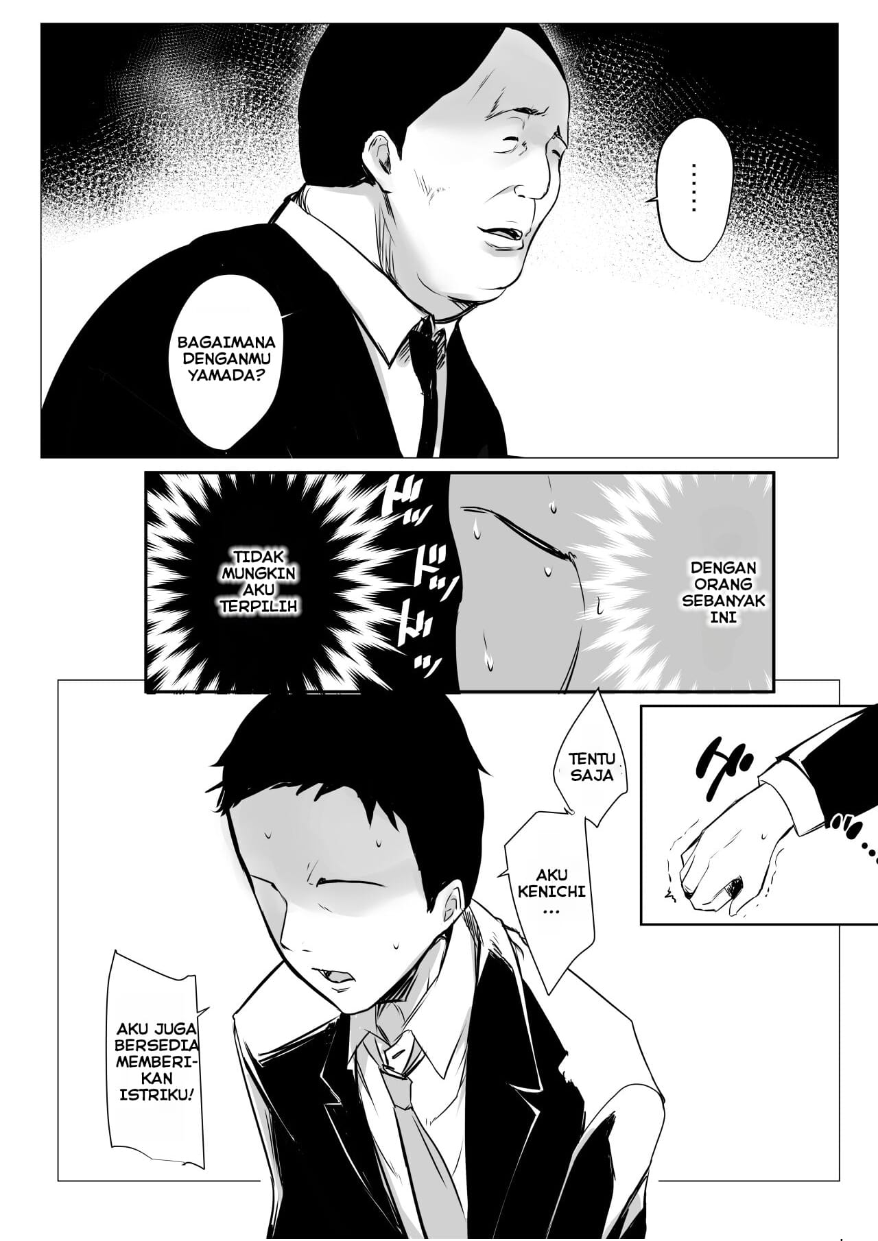 Boku dake ni Amaesasete Kureru Kyonyuu JK Tsuma o Hoka no Otoko ni Dakasete Mita Chapter 3