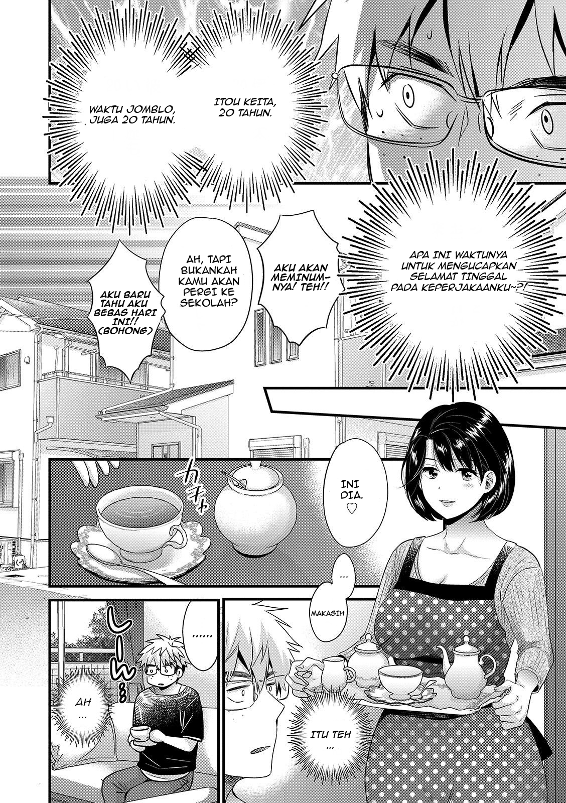 Shujin ni wa Naisho Chapter 5