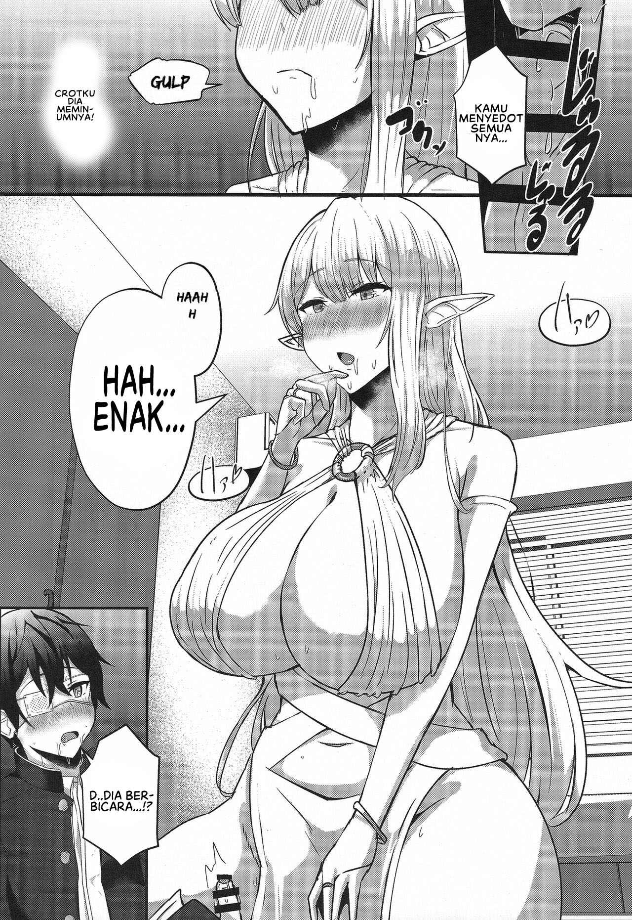 Boku no Heya ni Shoufu no Elf o Shoukan Shite Shimatta Chapter 1