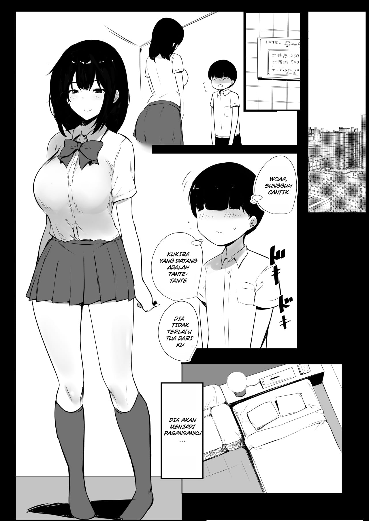 Boku dake ni Amaesasete Kureru Kyonyuu JK Tsuma o Hoka no Otoko ni Dakasete Mita Chapter 3