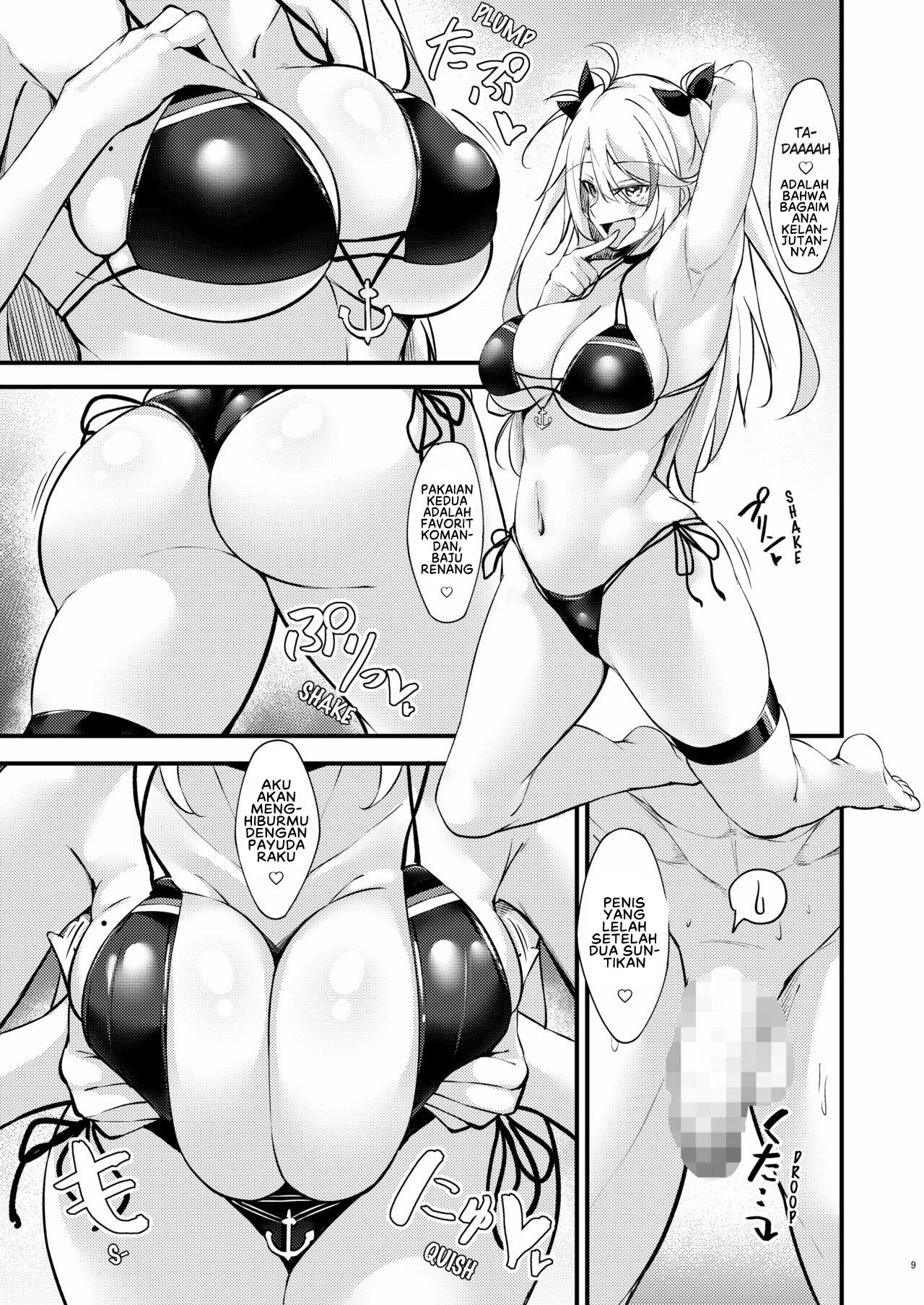 Dosukebe Lane ~ Prinz Eugen no Baai Chapter 1