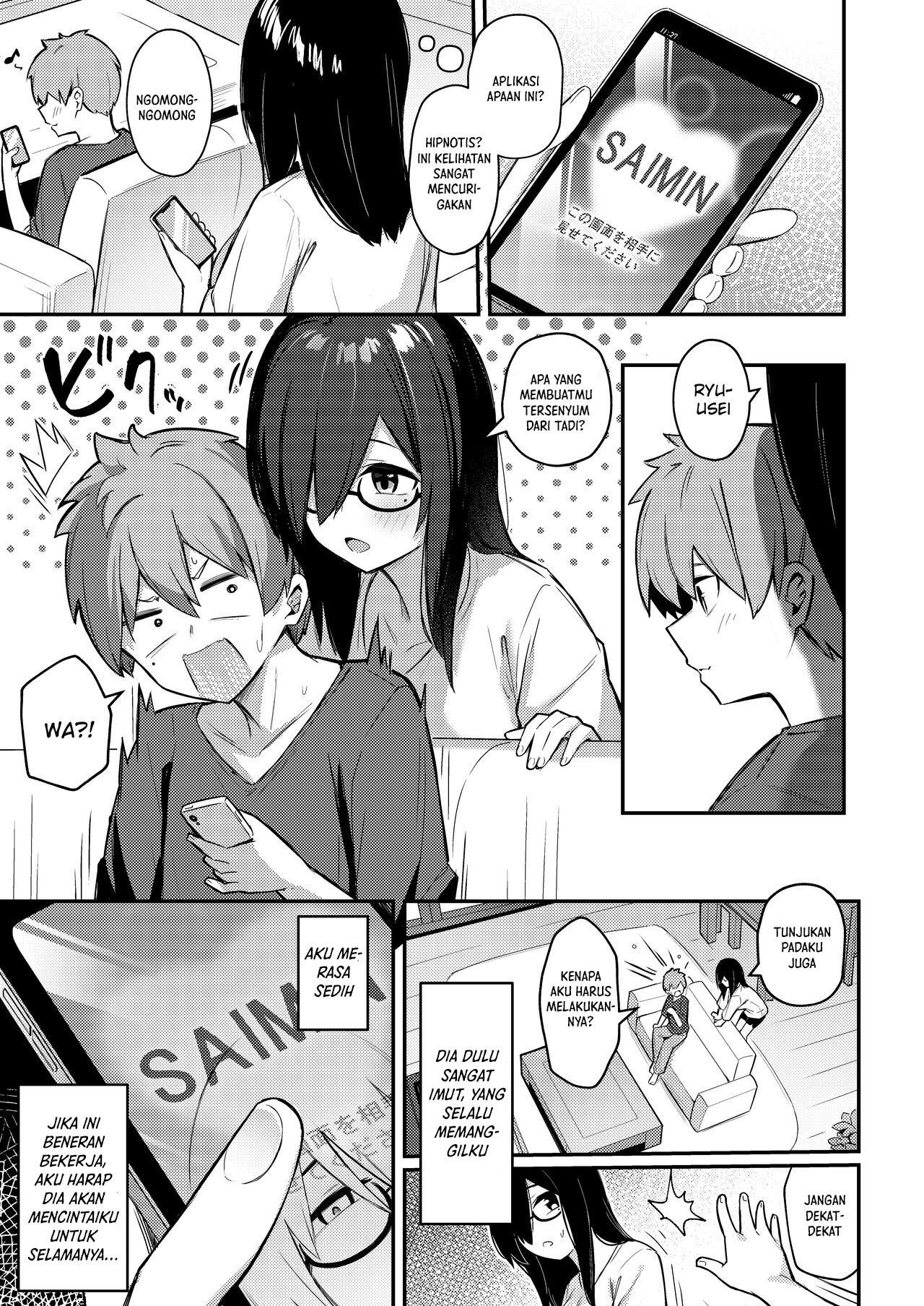 Nekura Kyonyuu no Onee-chan wa, Saiminshite de mo Otouto Chinpo o Netoritai Chapter 1