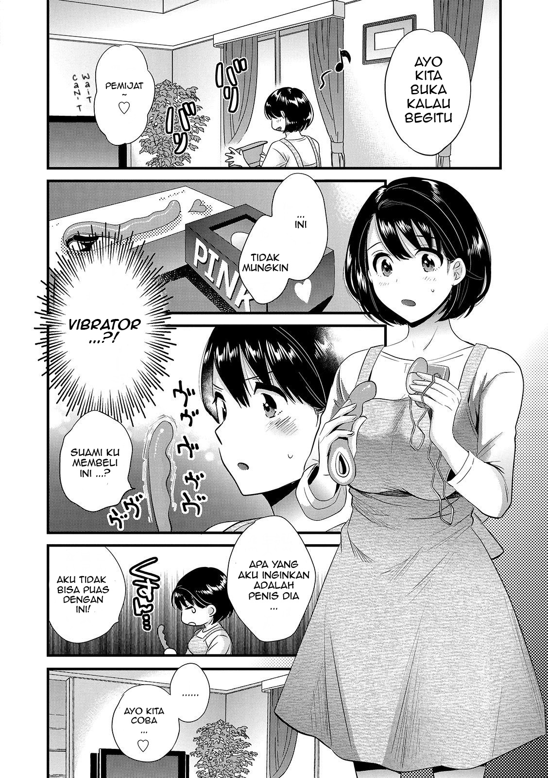 Shujin ni wa Naisho Chapter 1