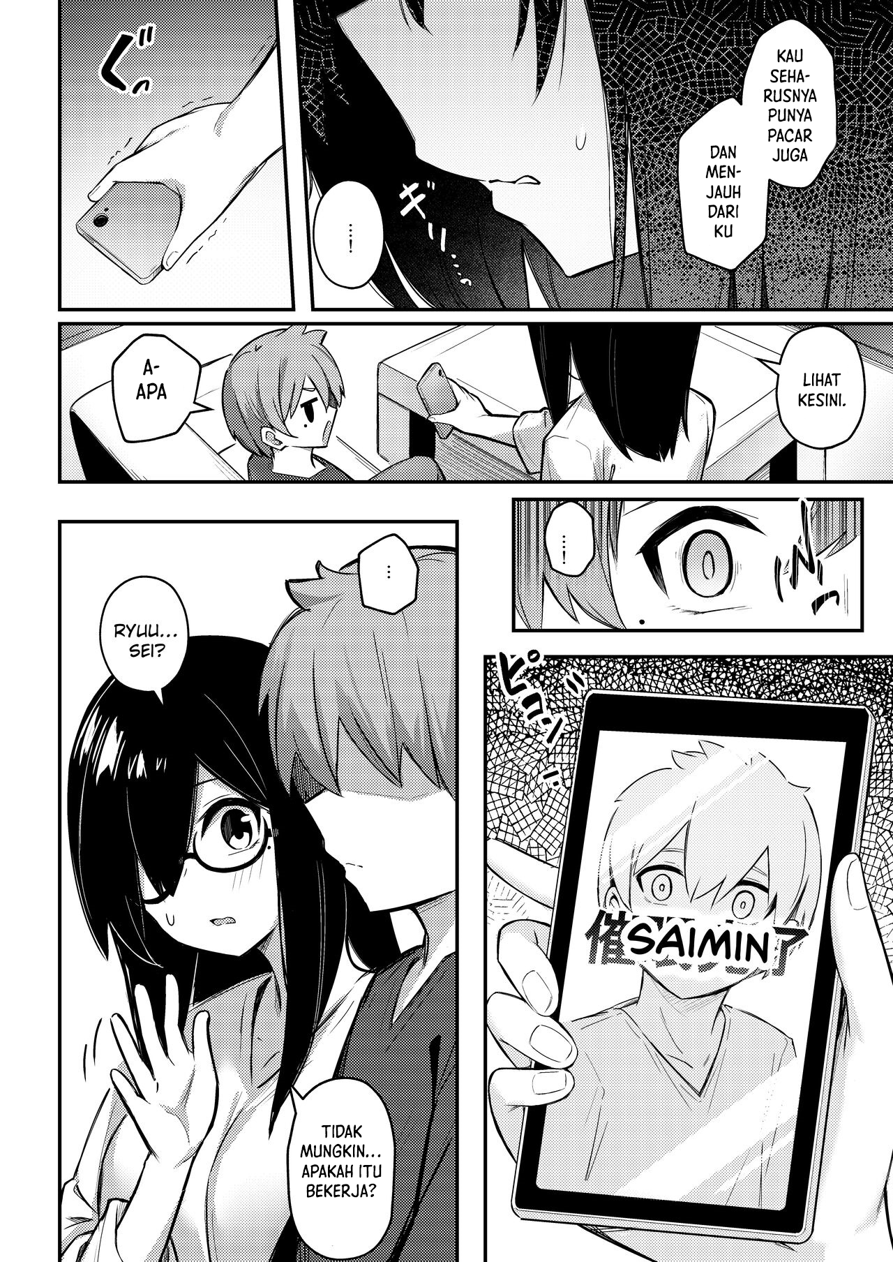 Nekura Kyonyuu no Onee-chan wa, Saiminshite de mo Otouto Chinpo o Netoritai Chapter 1