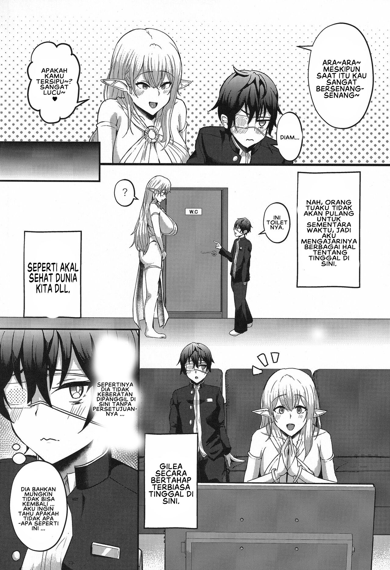 Boku no Heya ni Shoufu no Elf o Shoukan Shite Shimatta Chapter 1