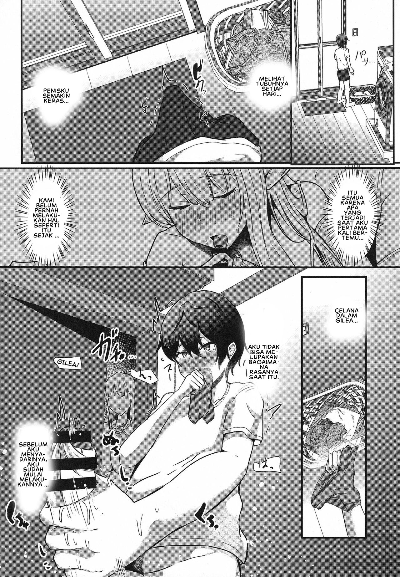 Boku no Heya ni Shoufu no Elf o Shoukan Shite Shimatta Chapter 1