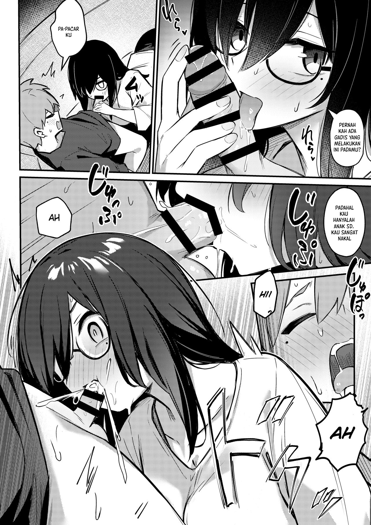 Nekura Kyonyuu no Onee-chan wa, Saiminshite de mo Otouto Chinpo o Netoritai Chapter 1