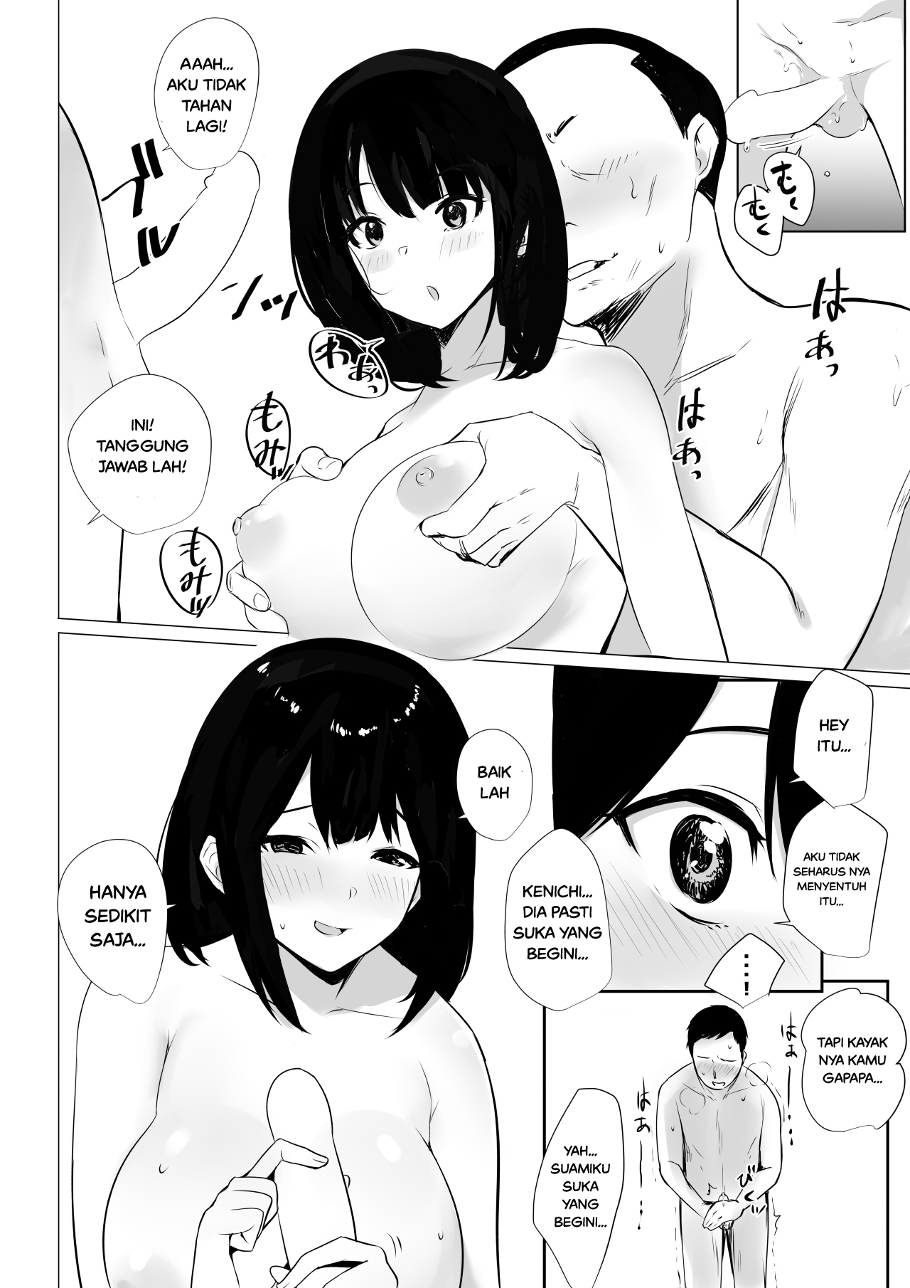 Boku dake ni Amaesasete Kureru Kyonyuu JK Tsuma o Hoka no Otoko ni Dakasete Mita Chapter 2