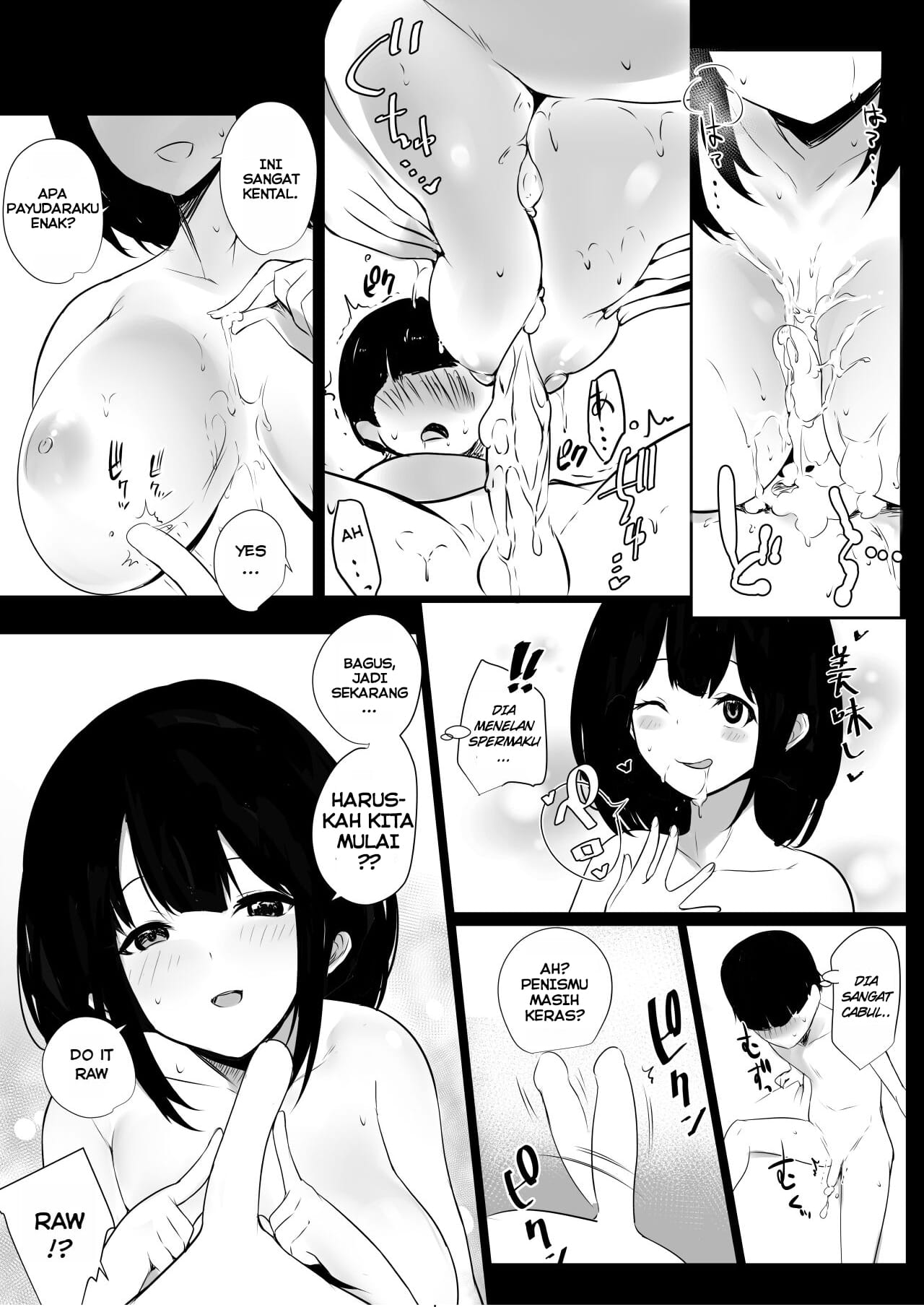 Boku dake ni Amaesasete Kureru Kyonyuu JK Tsuma o Hoka no Otoko ni Dakasete Mita Chapter 3