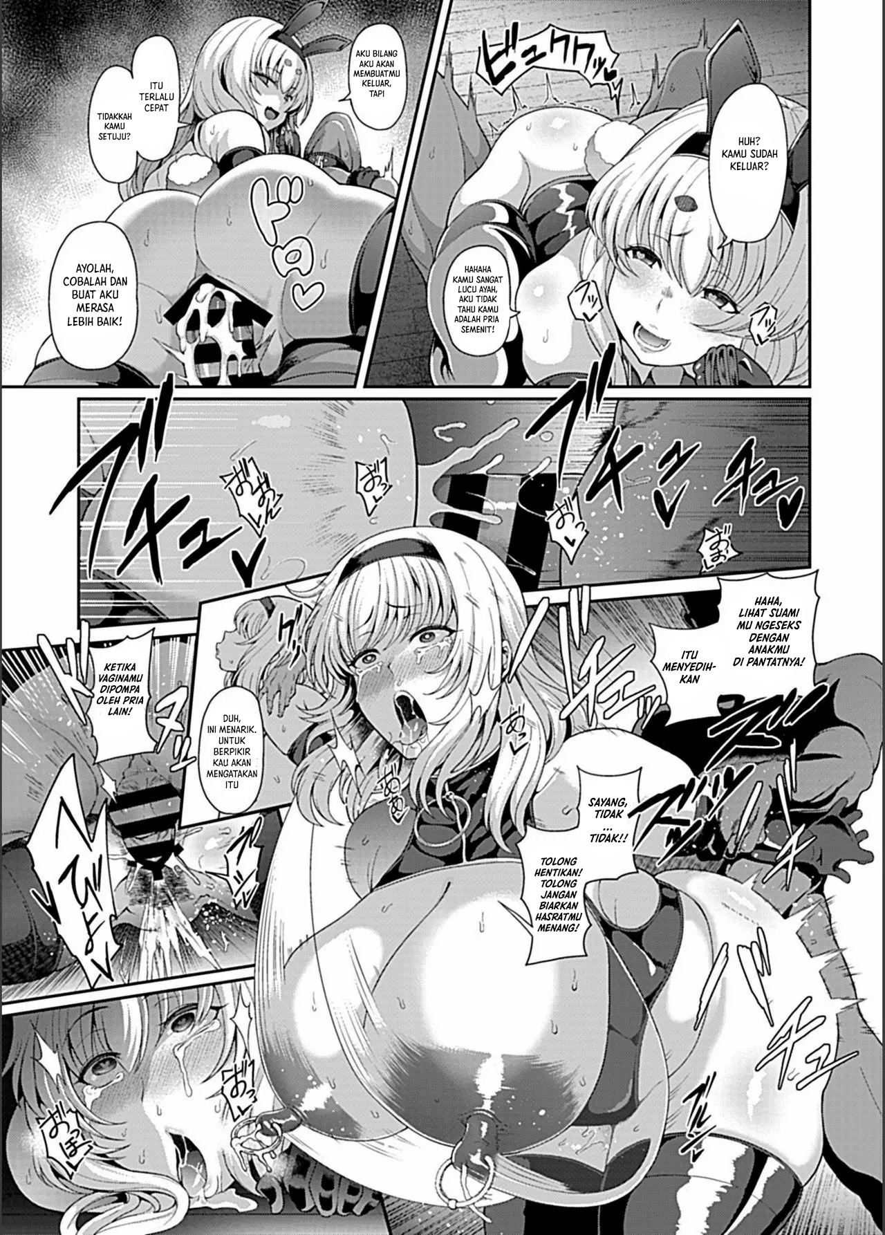 Saimin Seikatsu Chapter 4