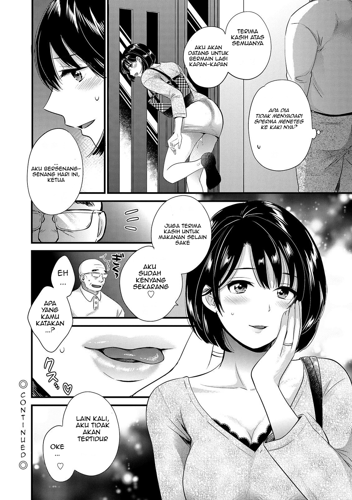 Shujin ni wa Naisho Chapter 2