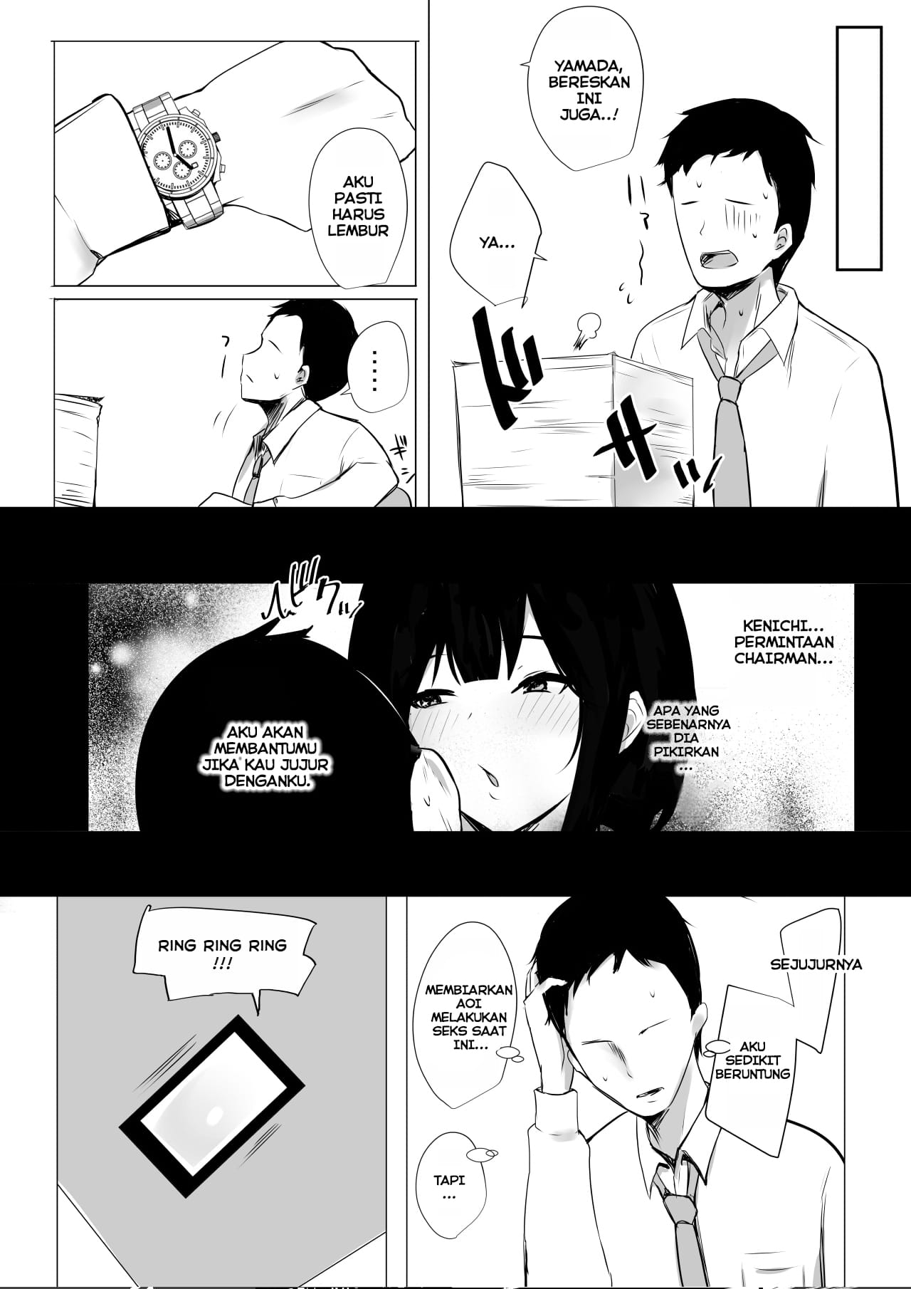 Boku dake ni Amaesasete Kureru Kyonyuu JK Tsuma o Hoka no Otoko ni Dakasete Mita Chapter 3