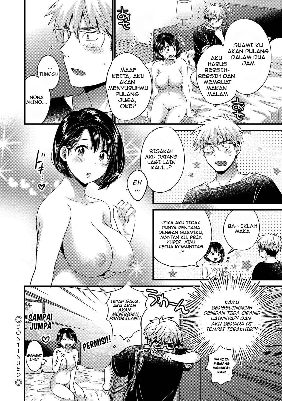 Shujin ni wa Naisho Chapter 5