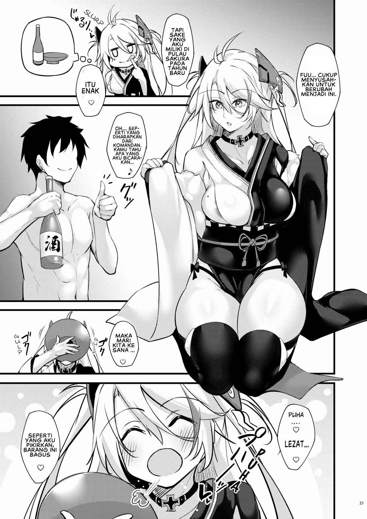 Dosukebe Lane ~ Prinz Eugen no Baai Chapter 1