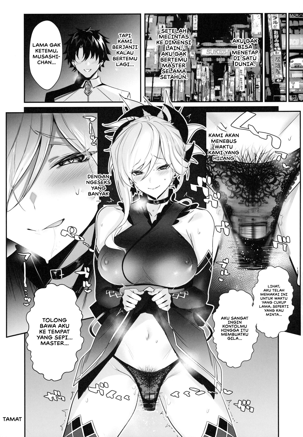 ServaLove! VOL 02 Renai Okute na Musashi-chan o Chikubizeme de Makasite Ichalove Sex Chapter 1