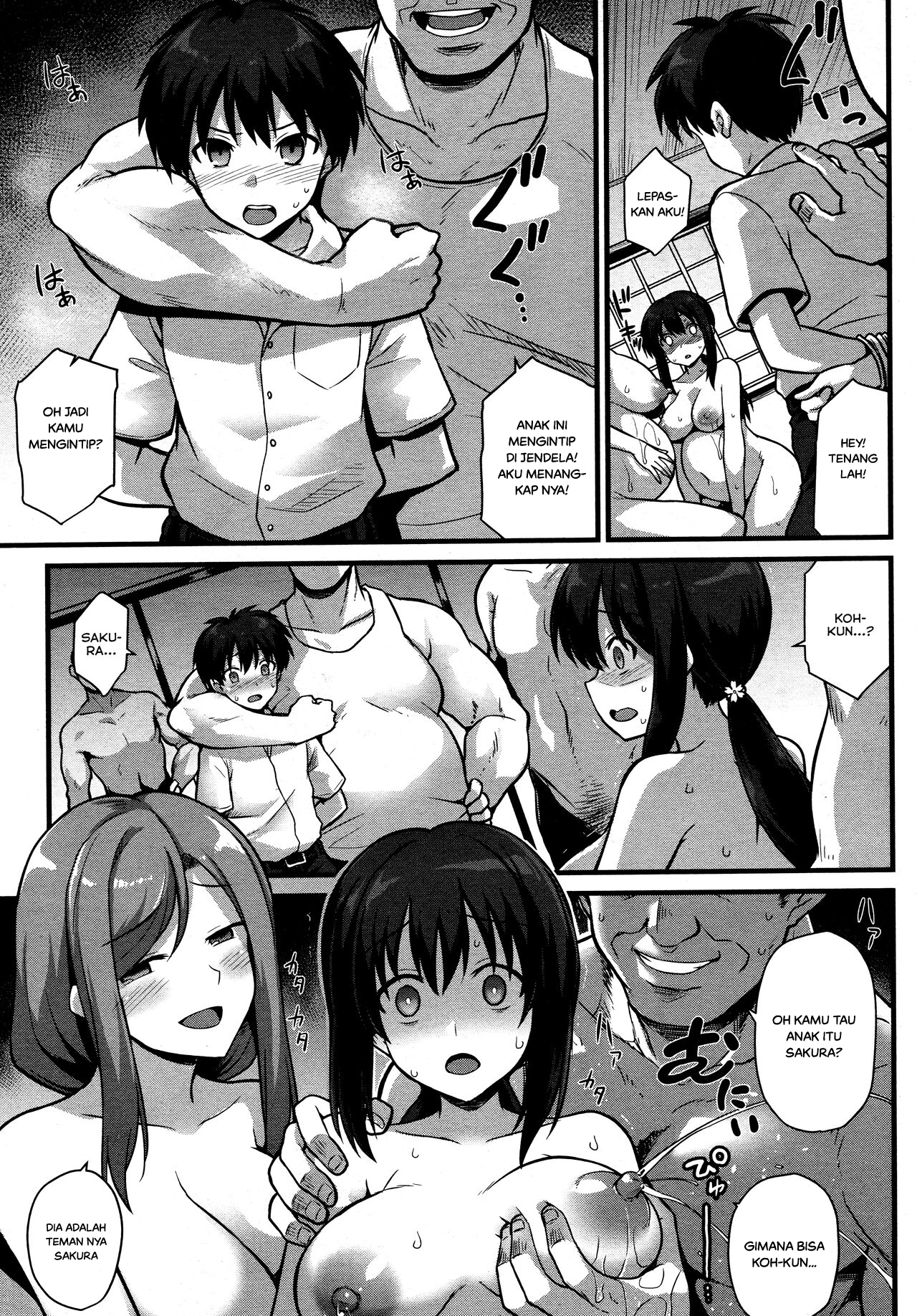 Haramase! Shiawase oyako donburi! Chapter 1