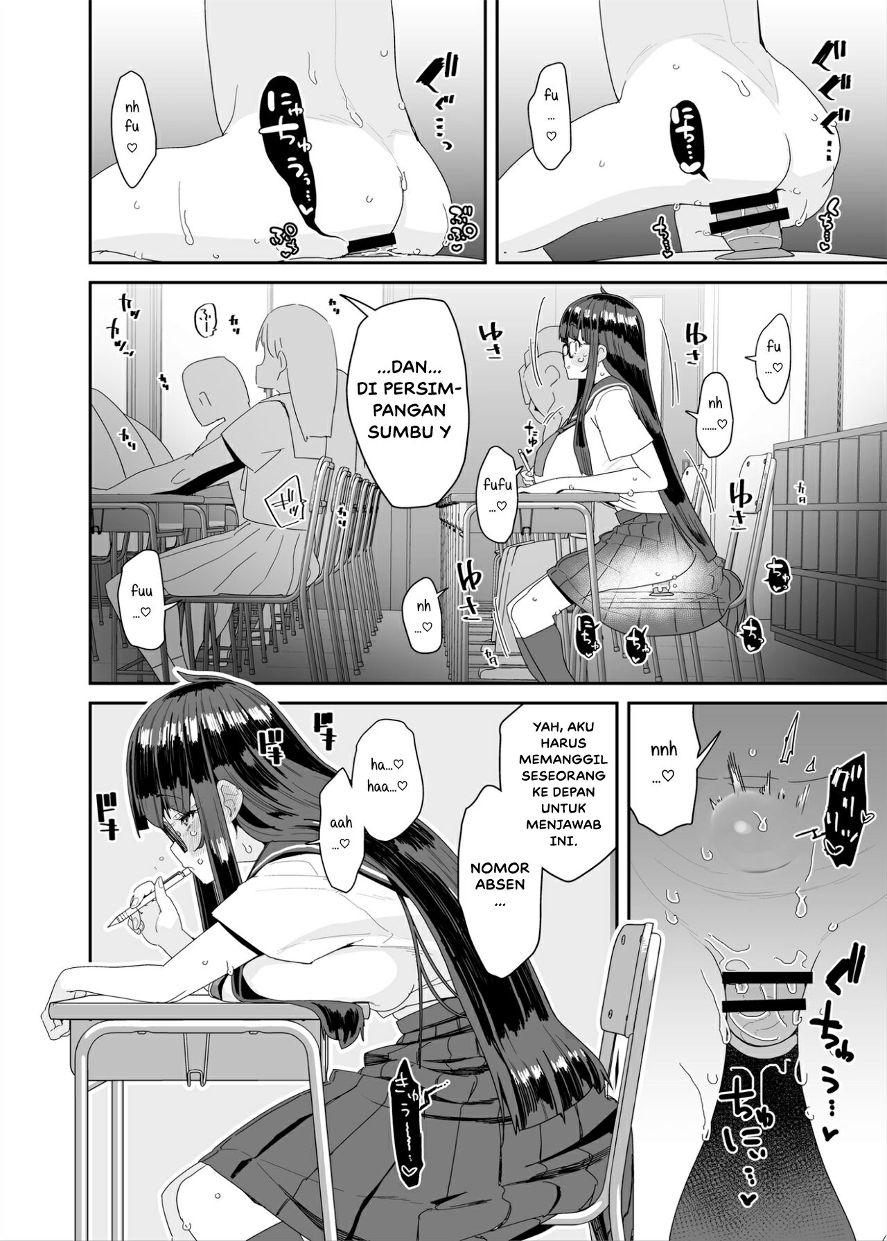 Dosukebe Kyonyuu JC ga Kounai Onanie Suru Hanashi Chapter 1