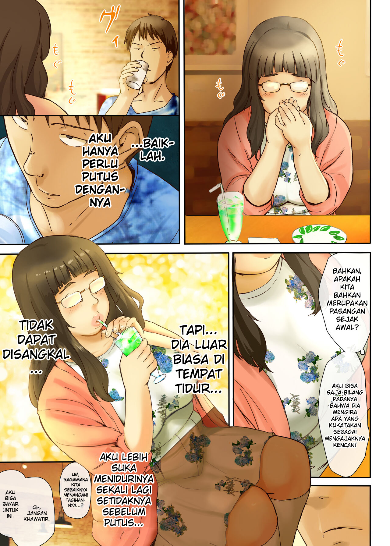 Hito o Dame ni Suru Choi Busu Chapter 2