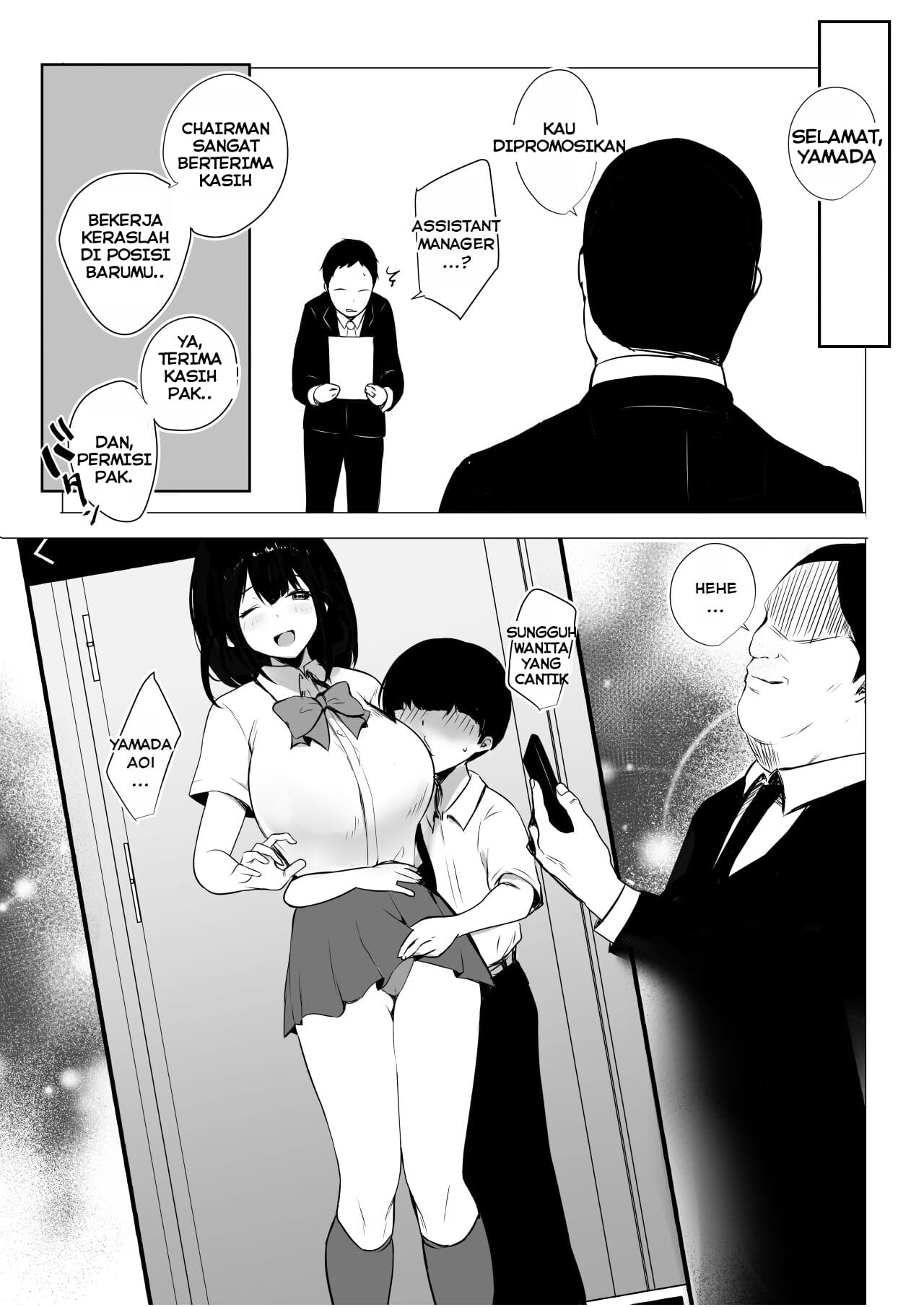 Boku dake ni Amaesasete Kureru Kyonyuu JK Tsuma o Hoka no Otoko ni Dakasete Mita Chapter 3