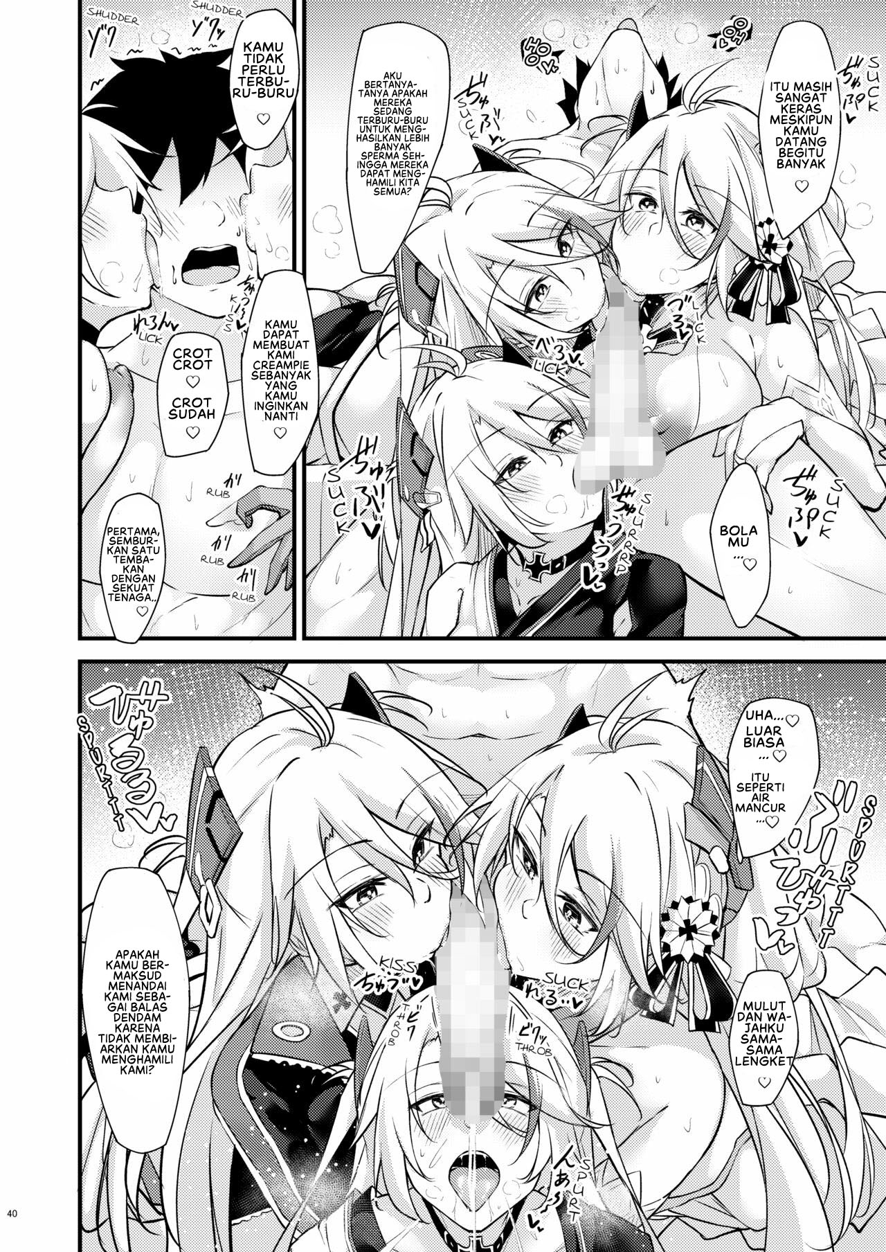 Dosukebe Lane ~ Prinz Eugen no Baai Chapter 1