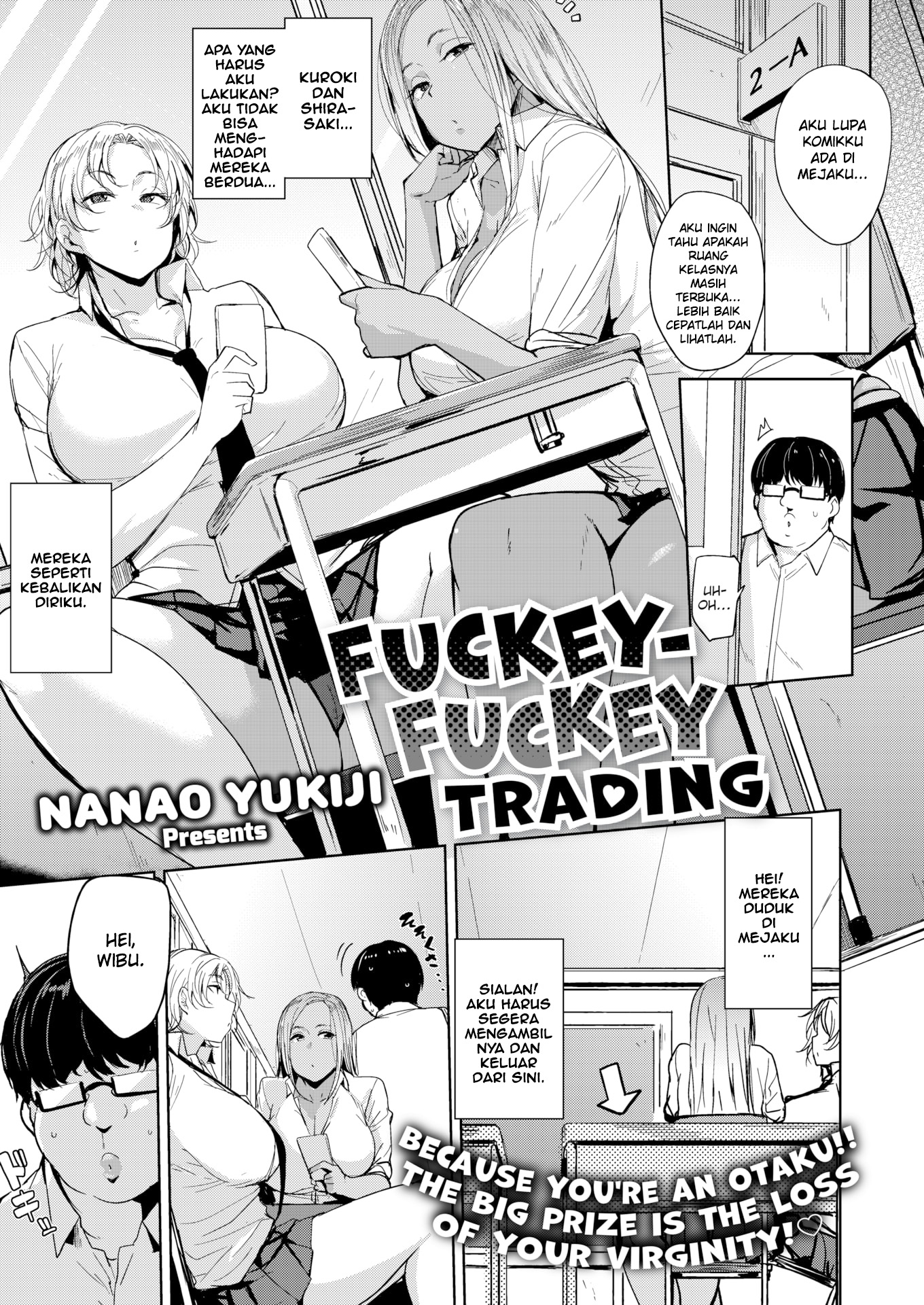 Mesu Kui Nikuirojuu no You ni Hamerarete Chapter 2