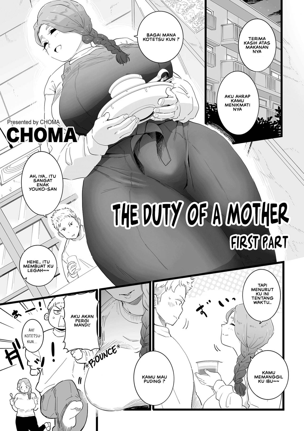 Mama Haha Tsukushi Zenpen Chapter 1