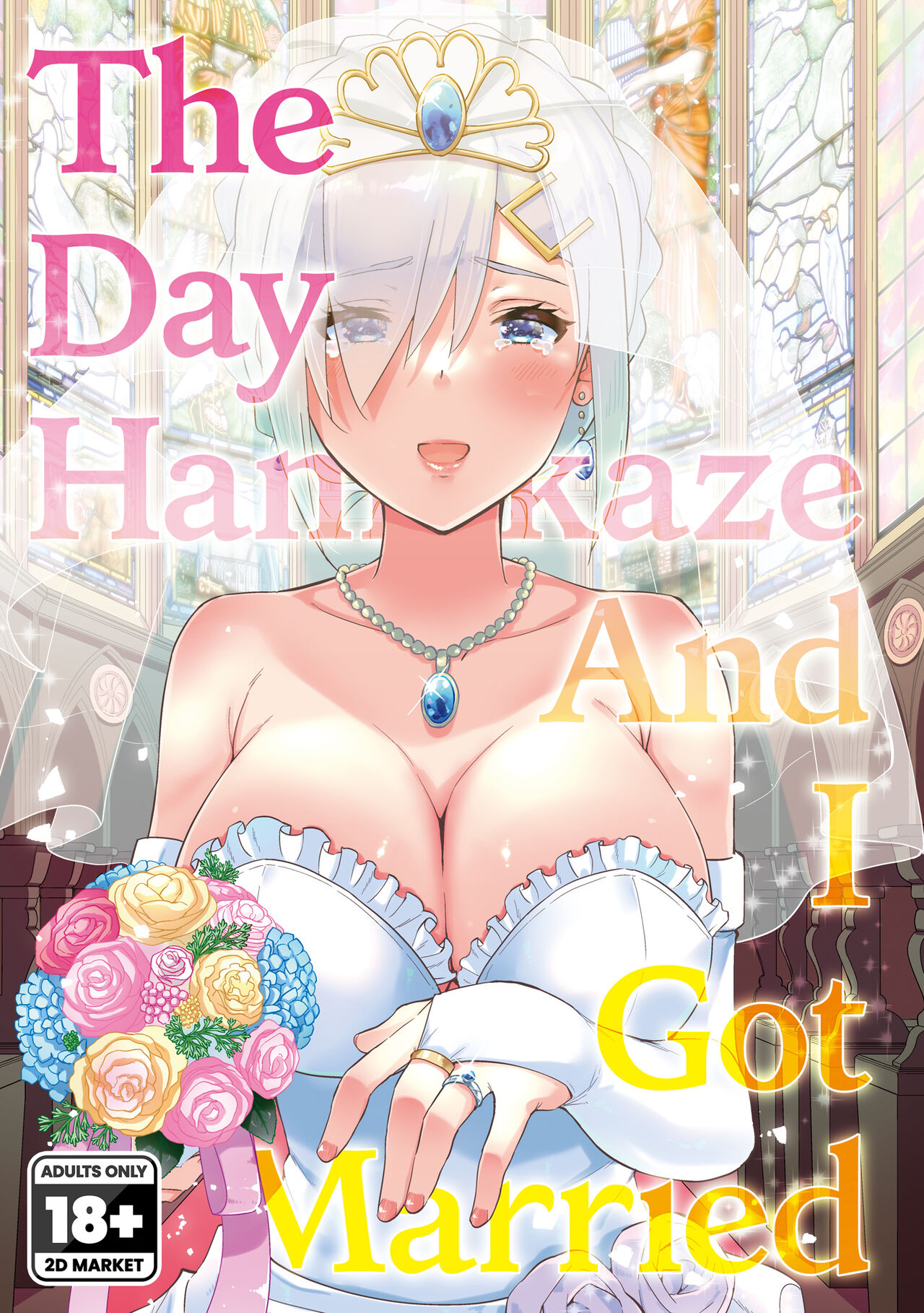 Hamakaze to Kekkon Suru Hi Chapter 1