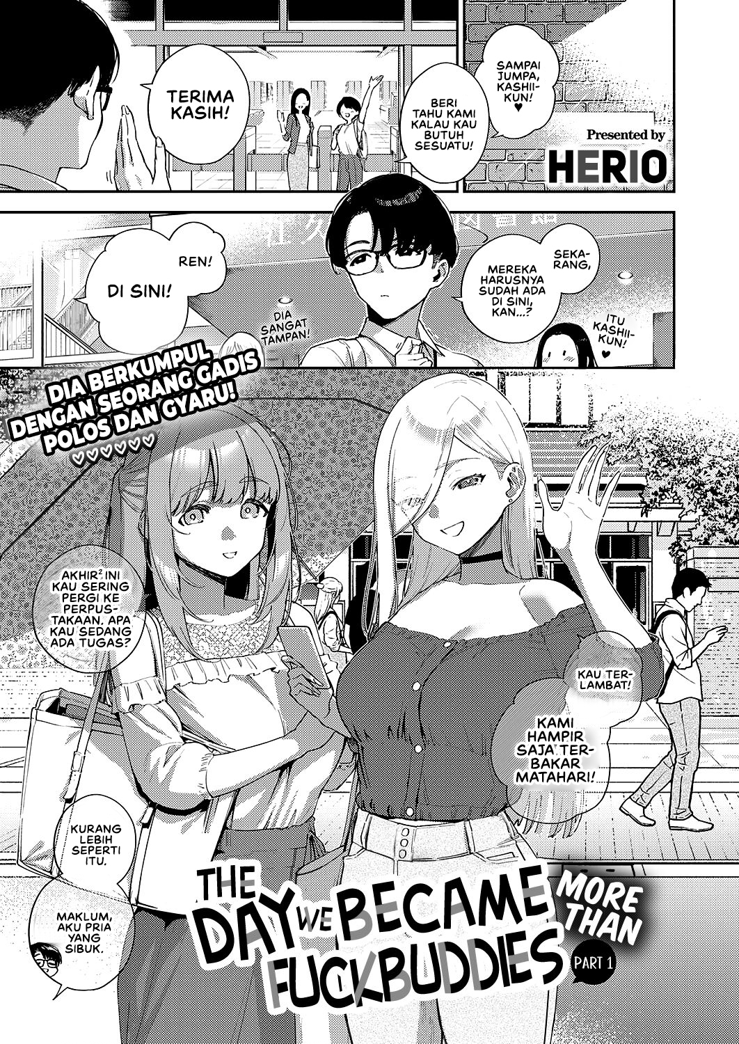 Bokura ga Sefure ja Nakunaru Hi -Zenpen Chapter 1