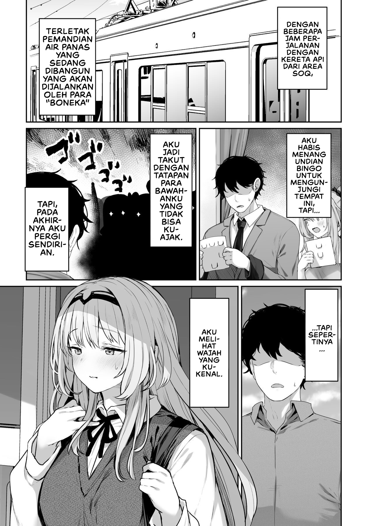 Hangyaku Onsen Chapter 1