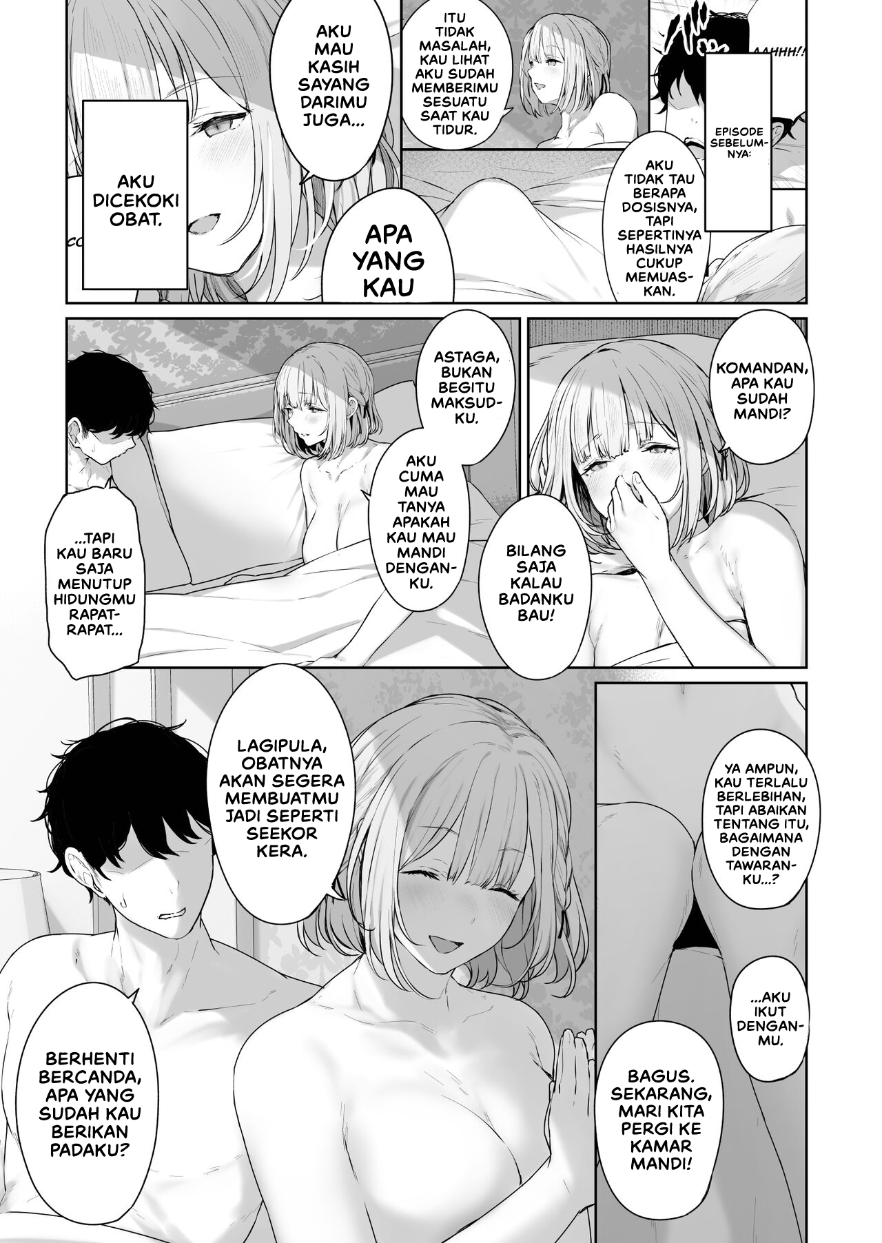 Hangyaku Onsen Chapter 3