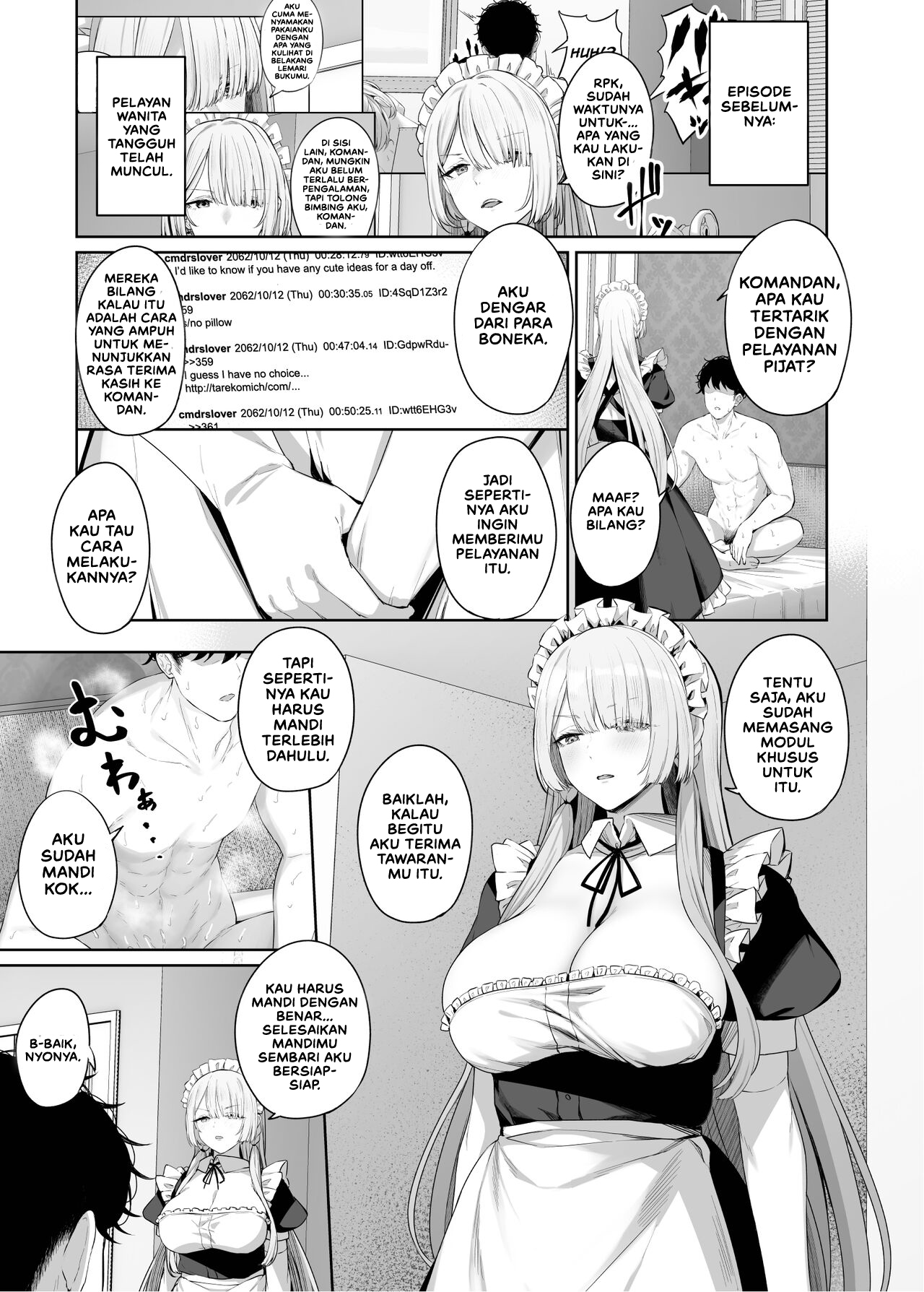 Hangyaku Onsen Chapter 4