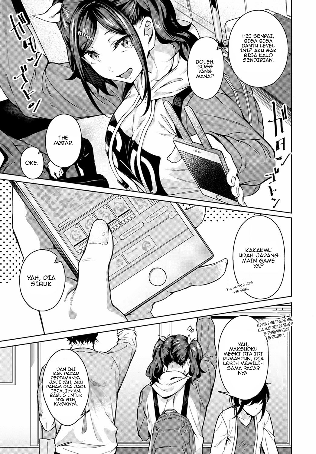 Amai Aji wa Suki Desu ka Chapter 1