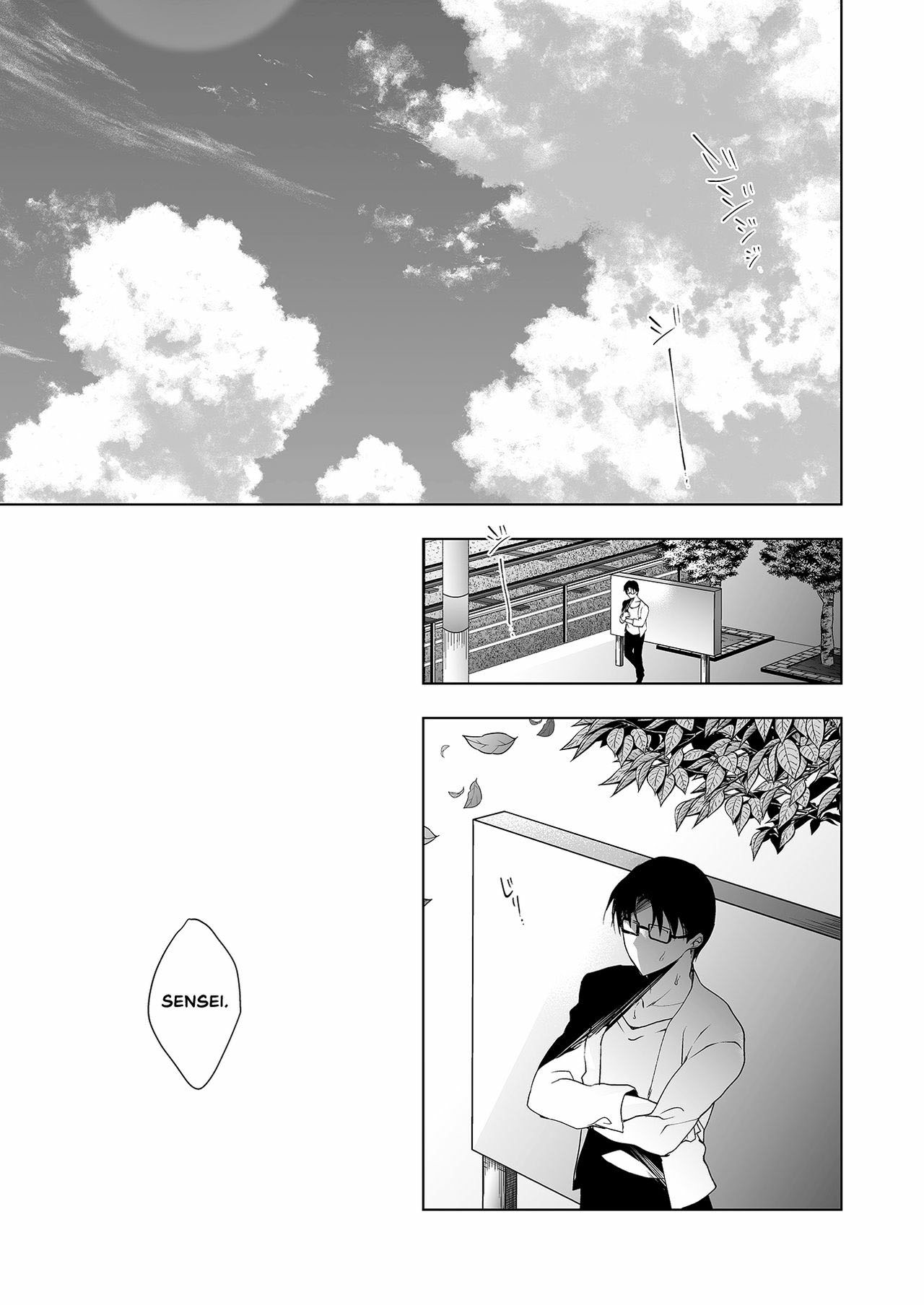 Shoujo Kaishun Chapter 6