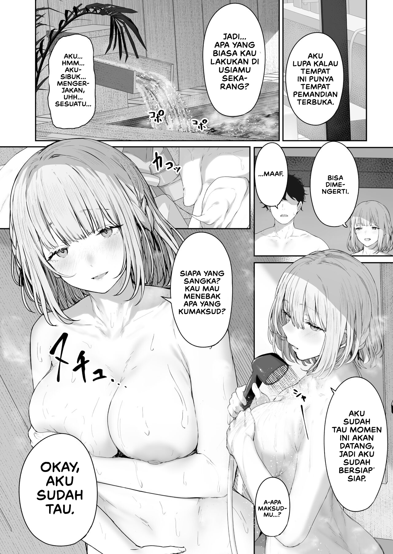 Hangyaku Onsen Chapter 3