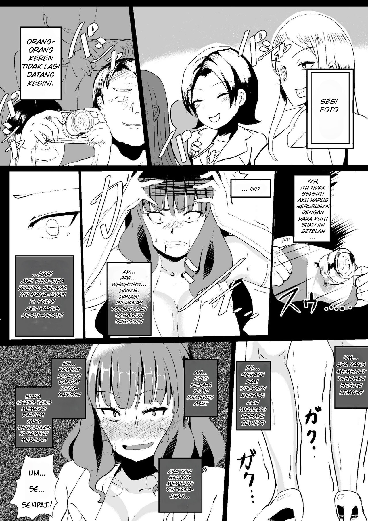 Onna no Kokoro o Ossanka Suru Camera Chapter 1