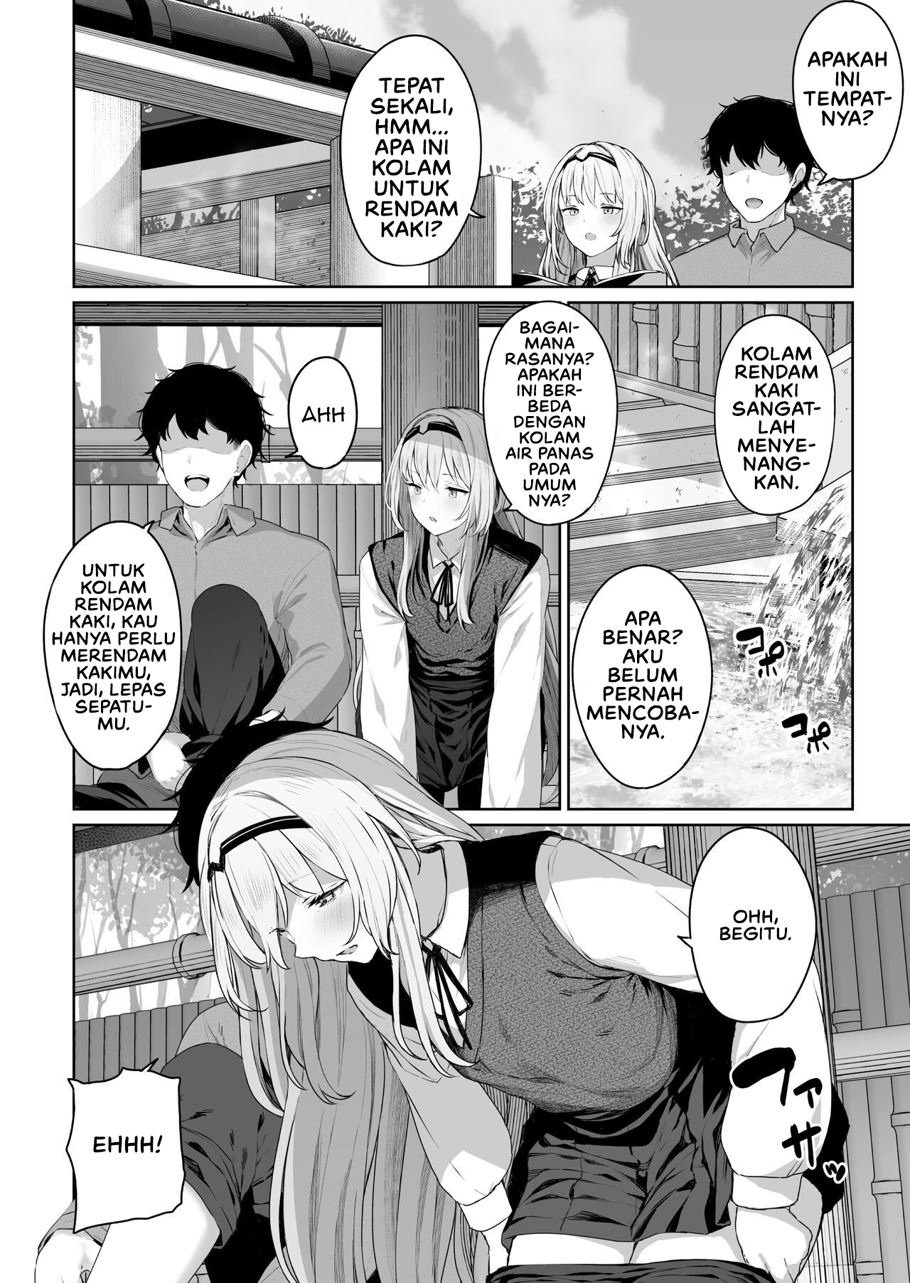 Hangyaku Onsen Chapter 1