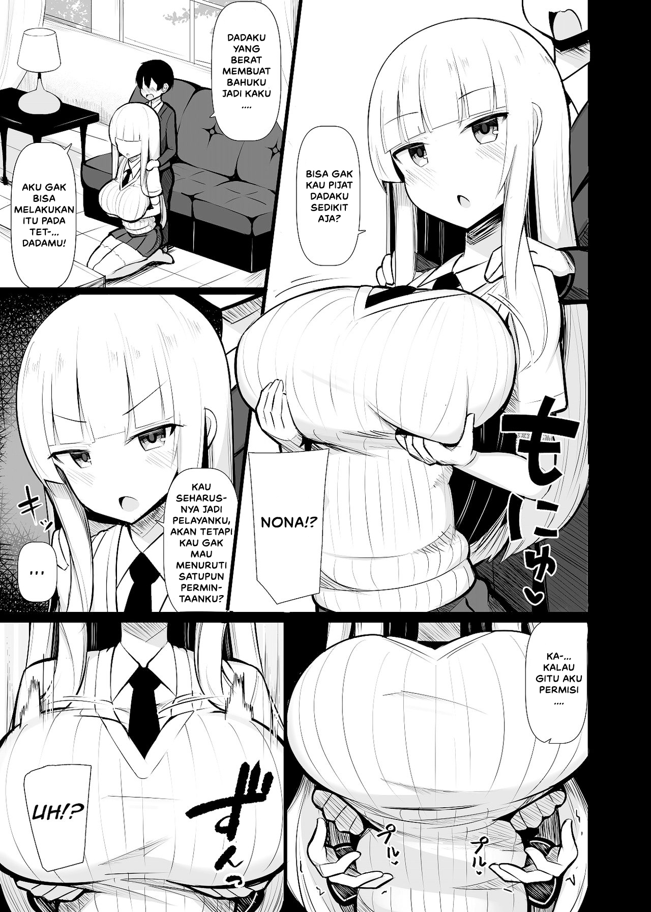 Ojou-sama ni Kawareta Boku Chapter 1