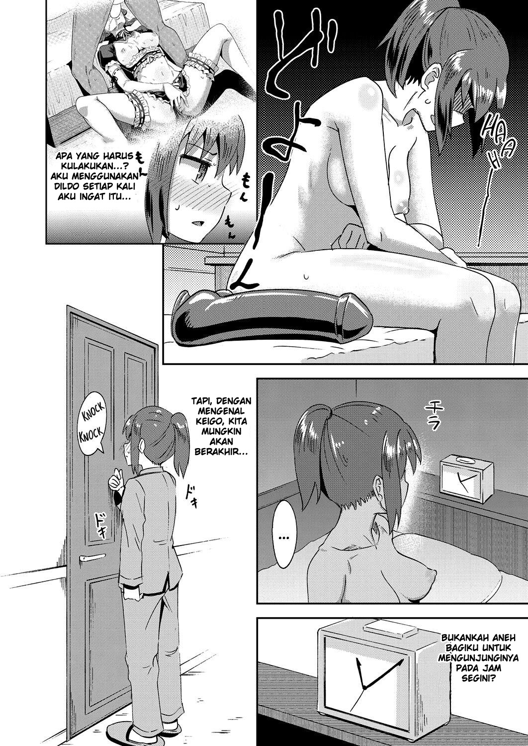 Osananajimi wa Ore no Senzoku Okuchi Maid Chapter 3