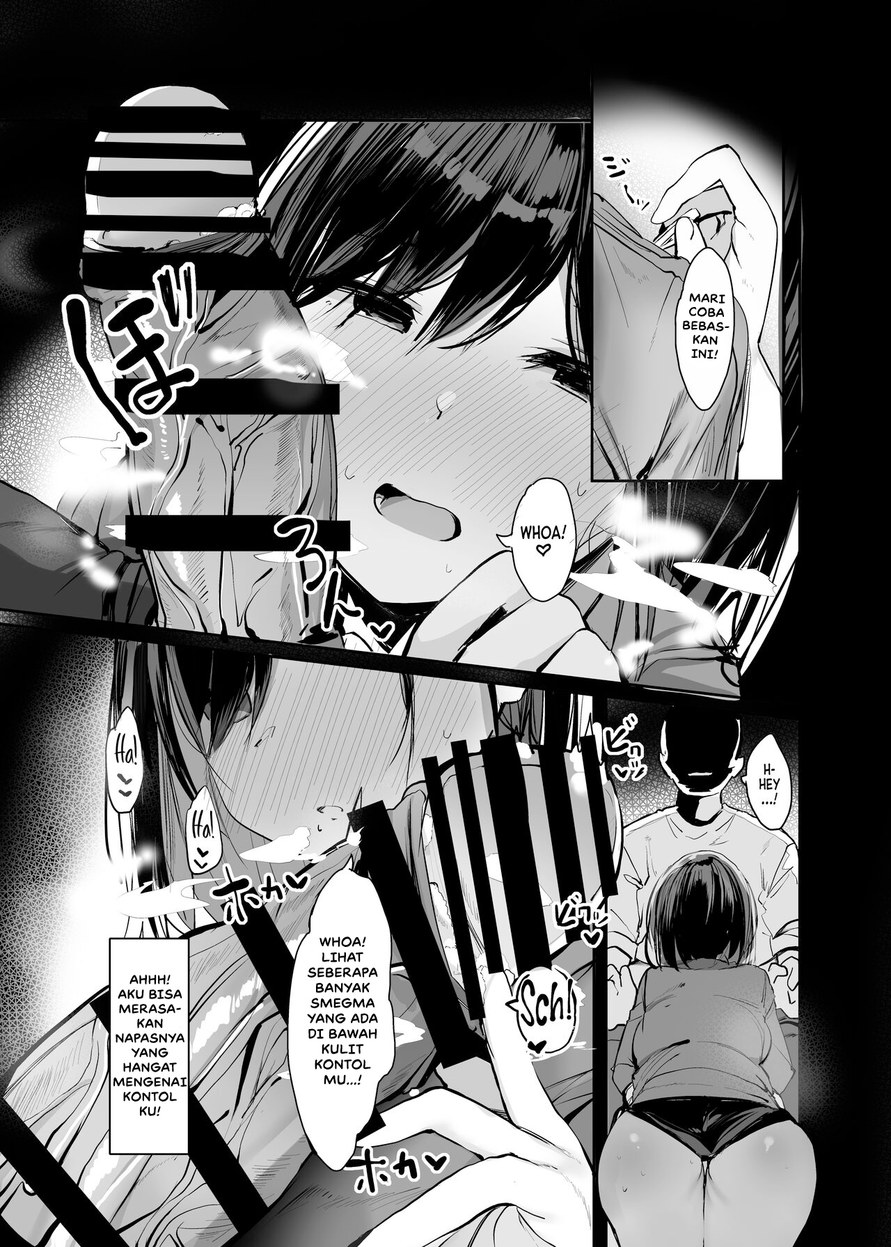 Onii-san Ohitori desu ka Chapter 1