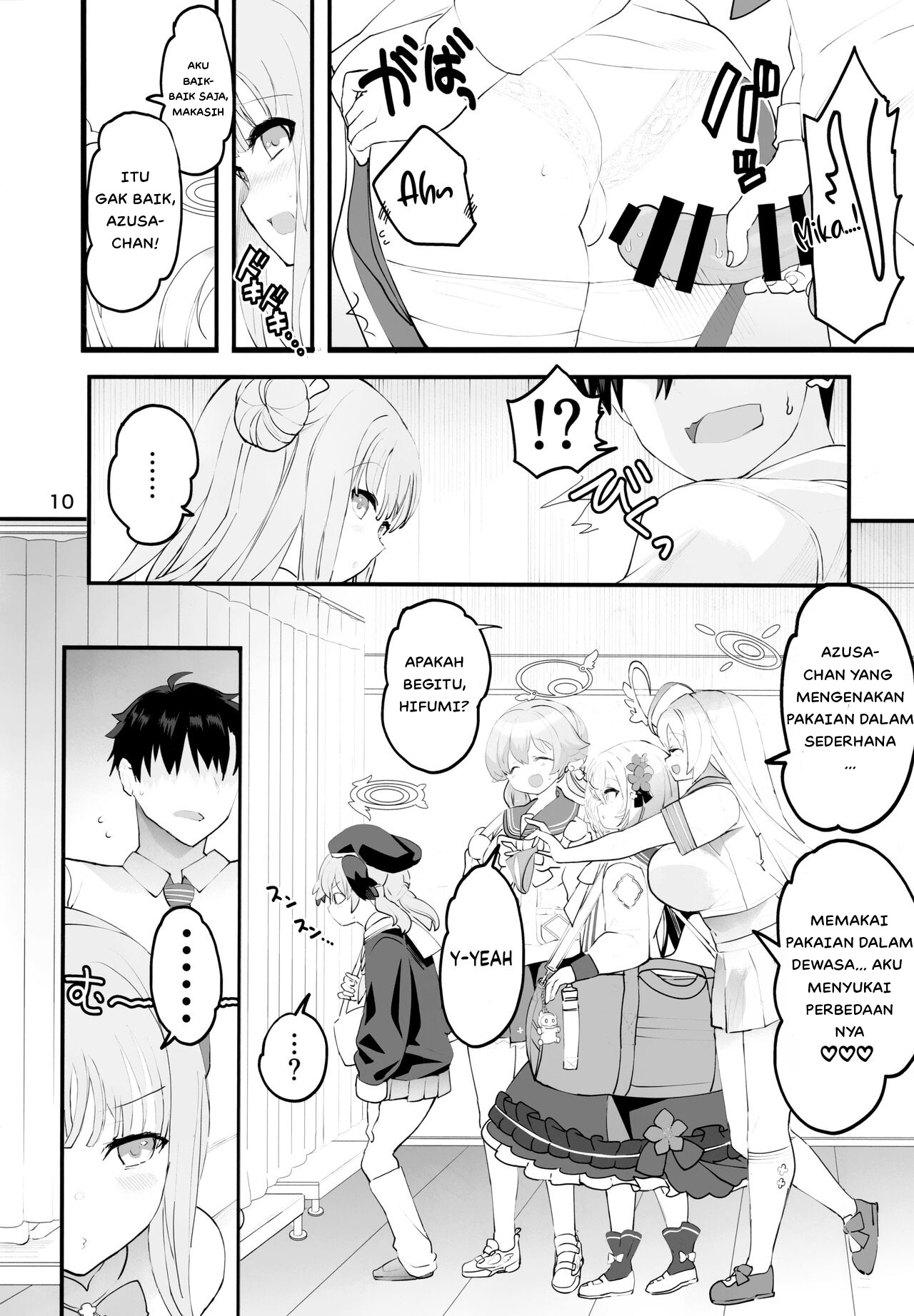 Mikakutei de Miseijuku na Ohime-sama Chapter 1