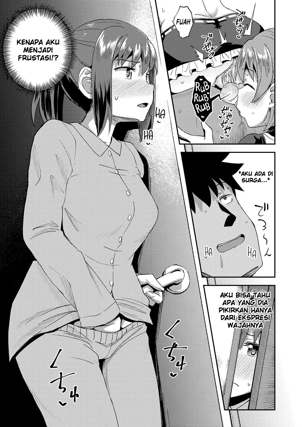 Osananajimi wa Ore no Senzoku Okuchi Maid Chapter 3