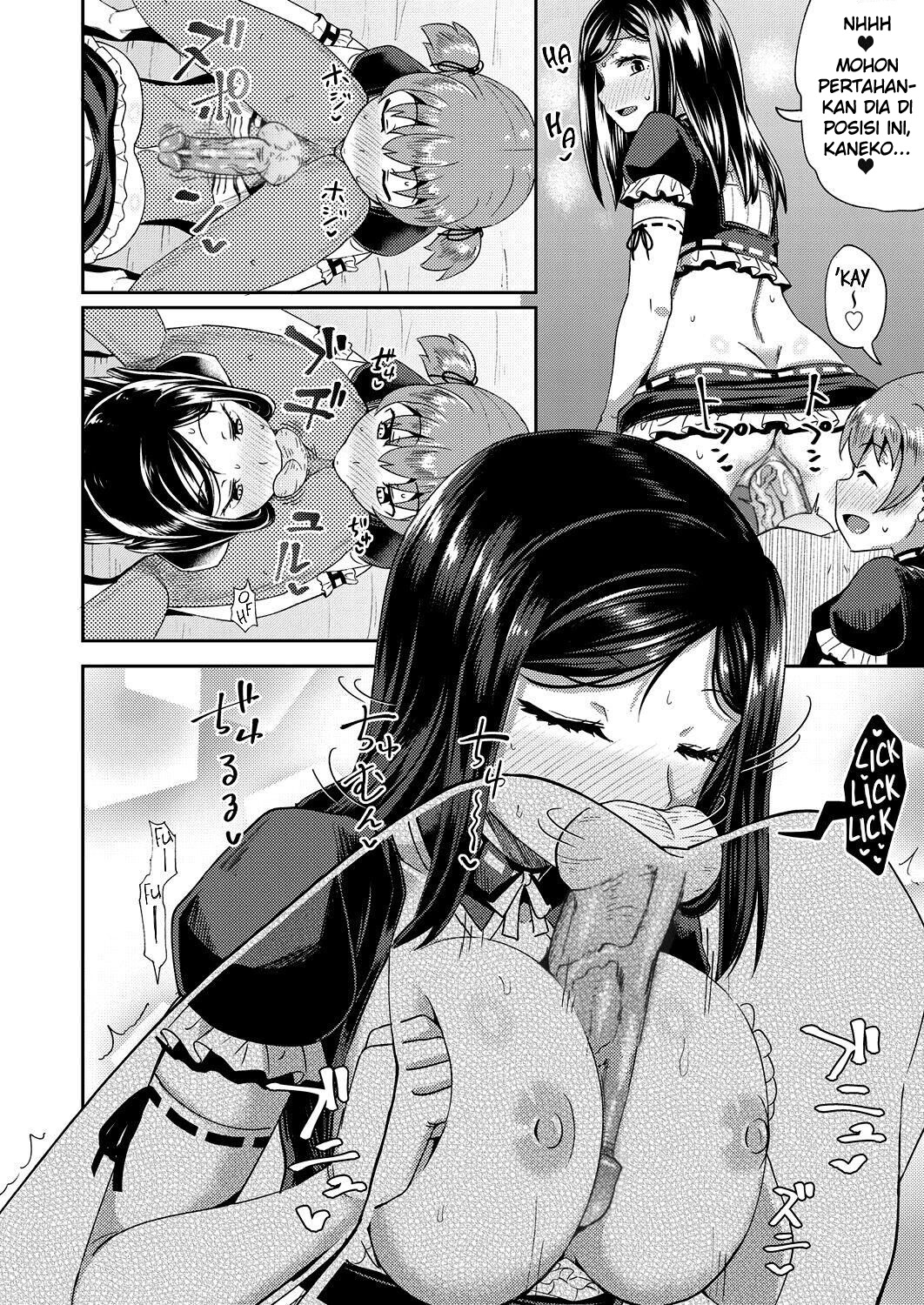 Osananajimi wa Ore no Senzoku Okuchi Maid Chapter 3